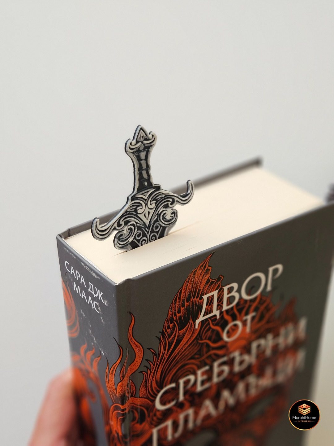 Betoverd Zwaard, boekenlegger van MorphiHome