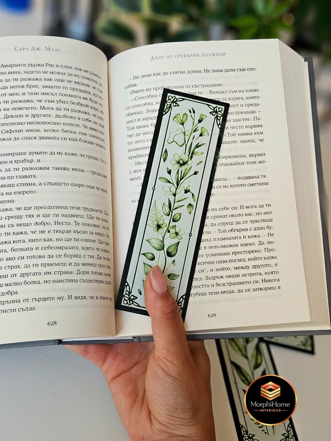 Bloemenelegantie - Set, boekenlegger van MorphiHome