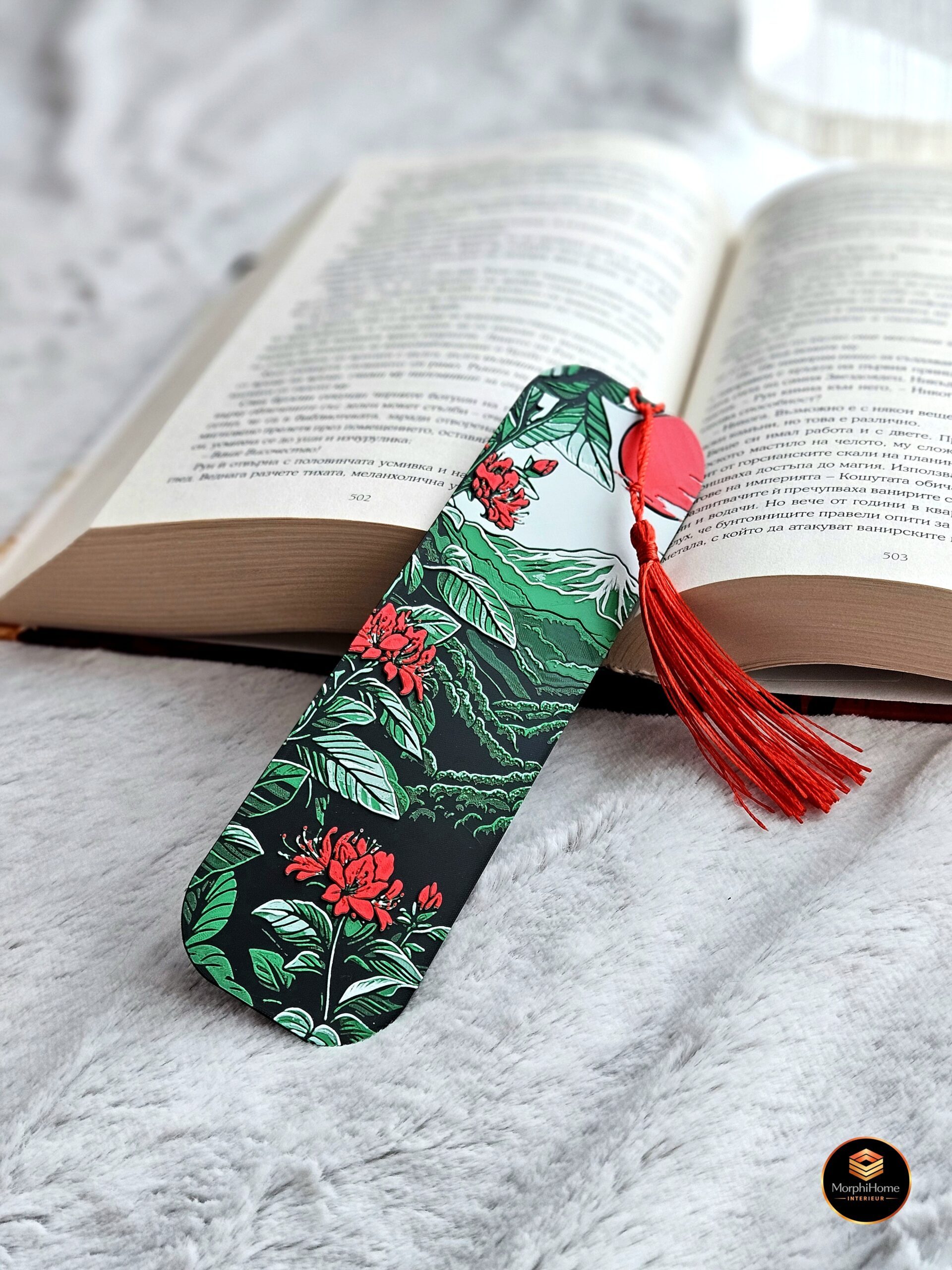 Bloesems van Fuji, boekenlegger van MorphiHome