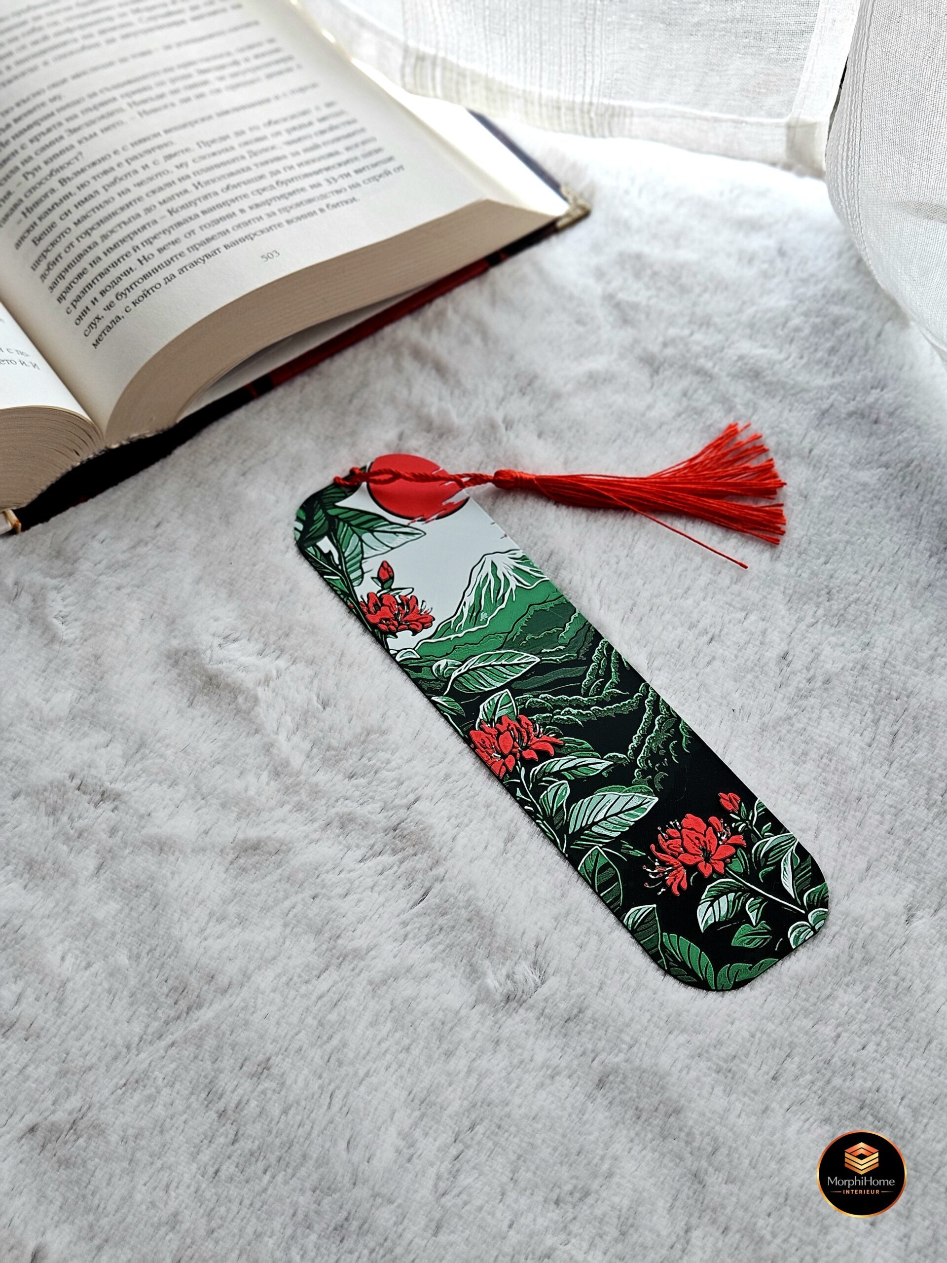 Bloesems van Fuji, boekenlegger van MorphiHome
