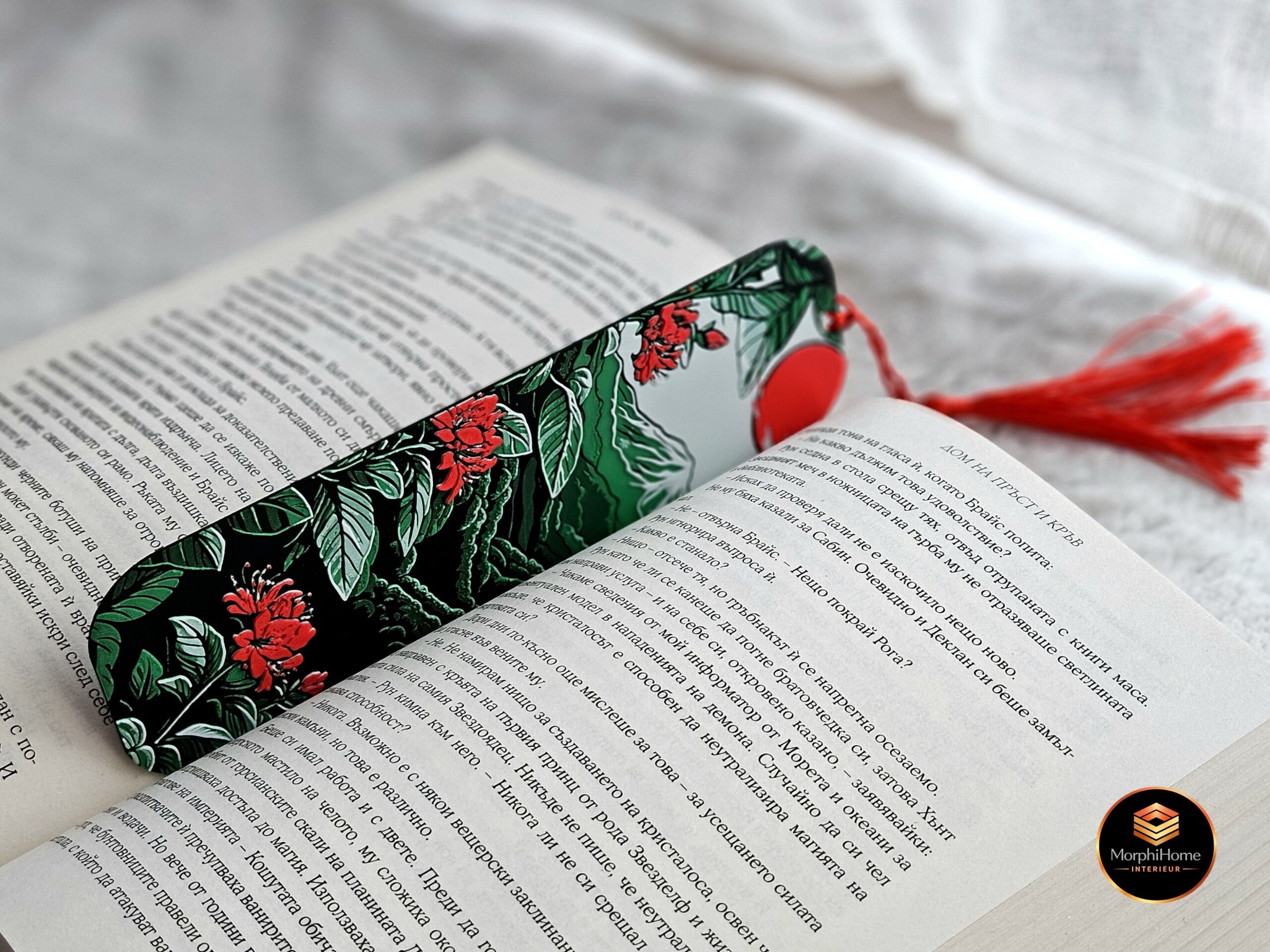 Bloesems van Fuji, boekenlegger van MorphiHome