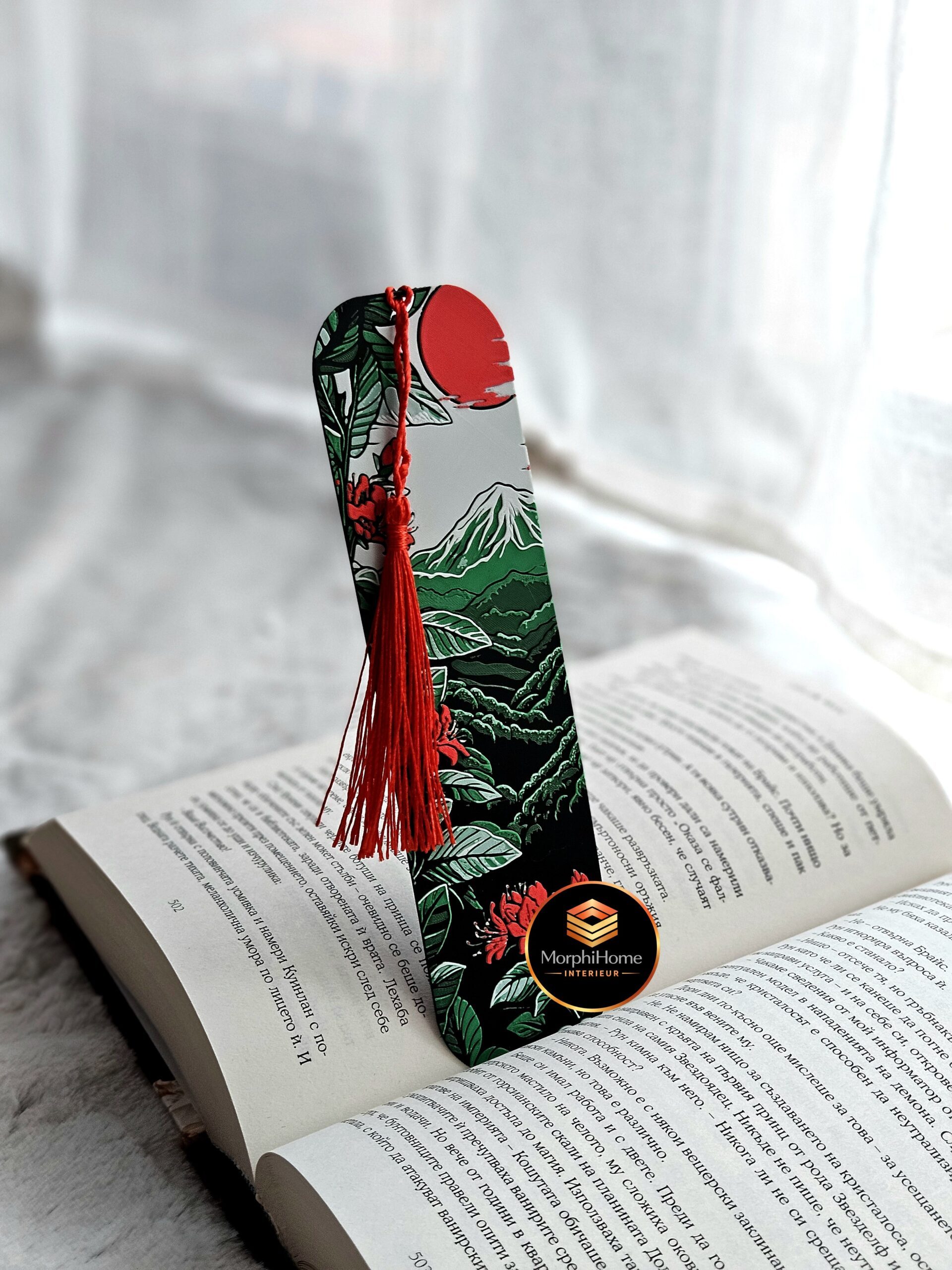 Bloesems van Fuji, boekenlegger van MorphiHome