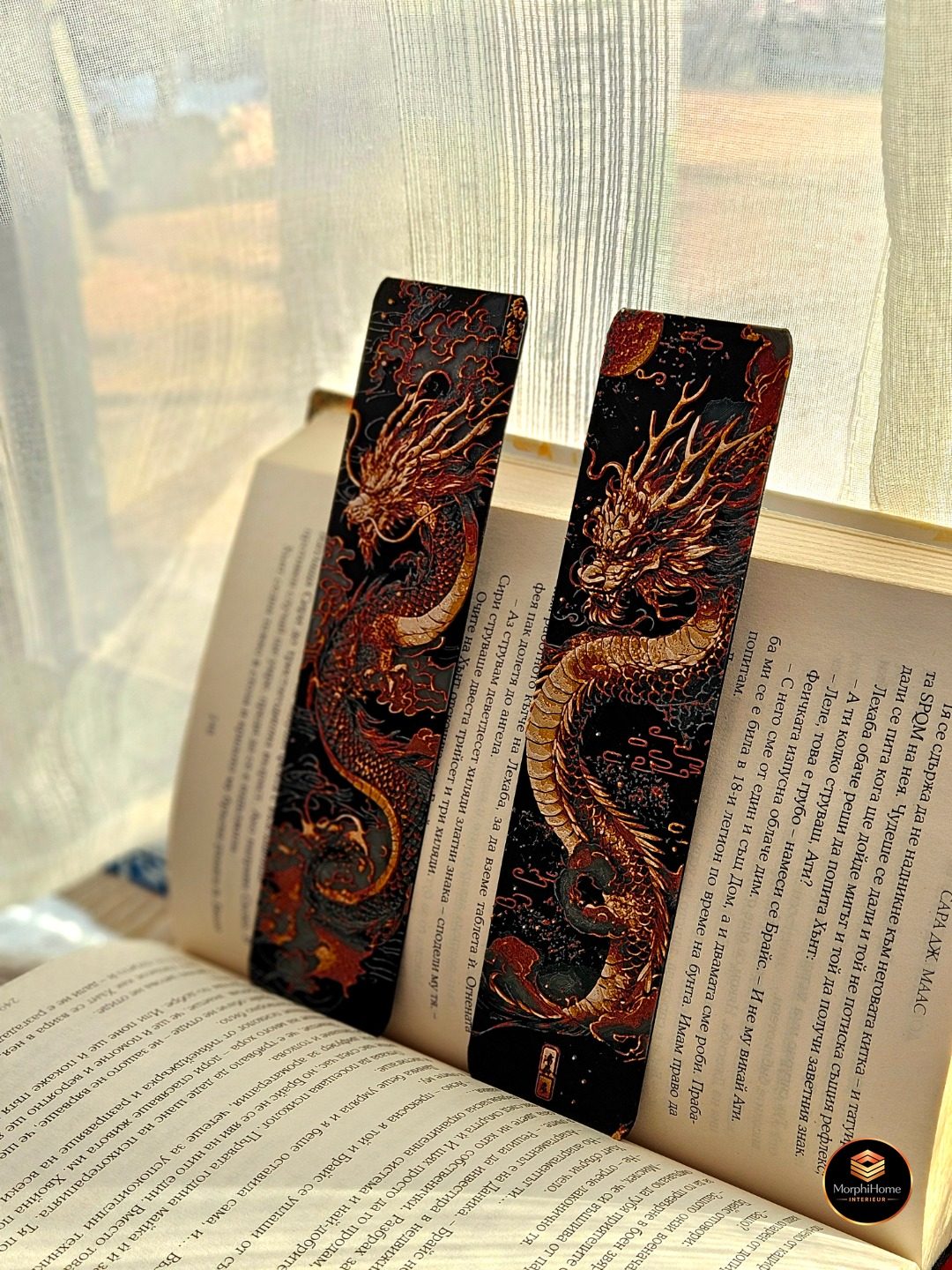 Drakendynastie - Set, boekenlegger van MorphiHome