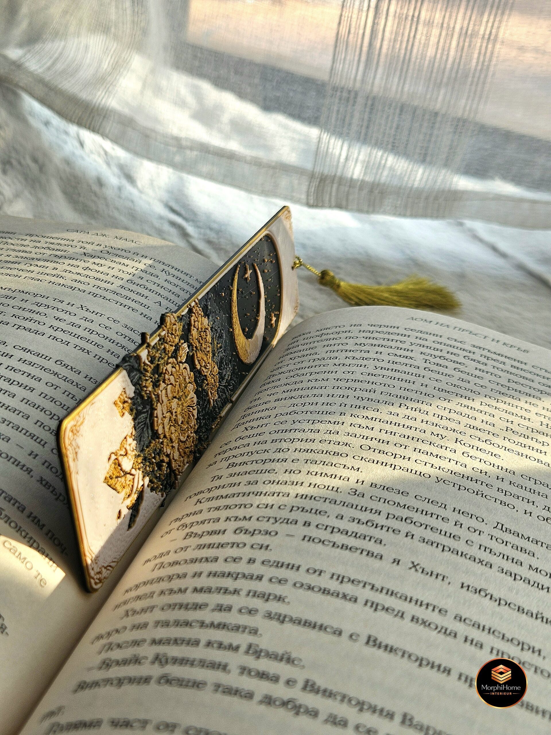 Dromerige Manen - Set, boekenlegger van MorphiHome