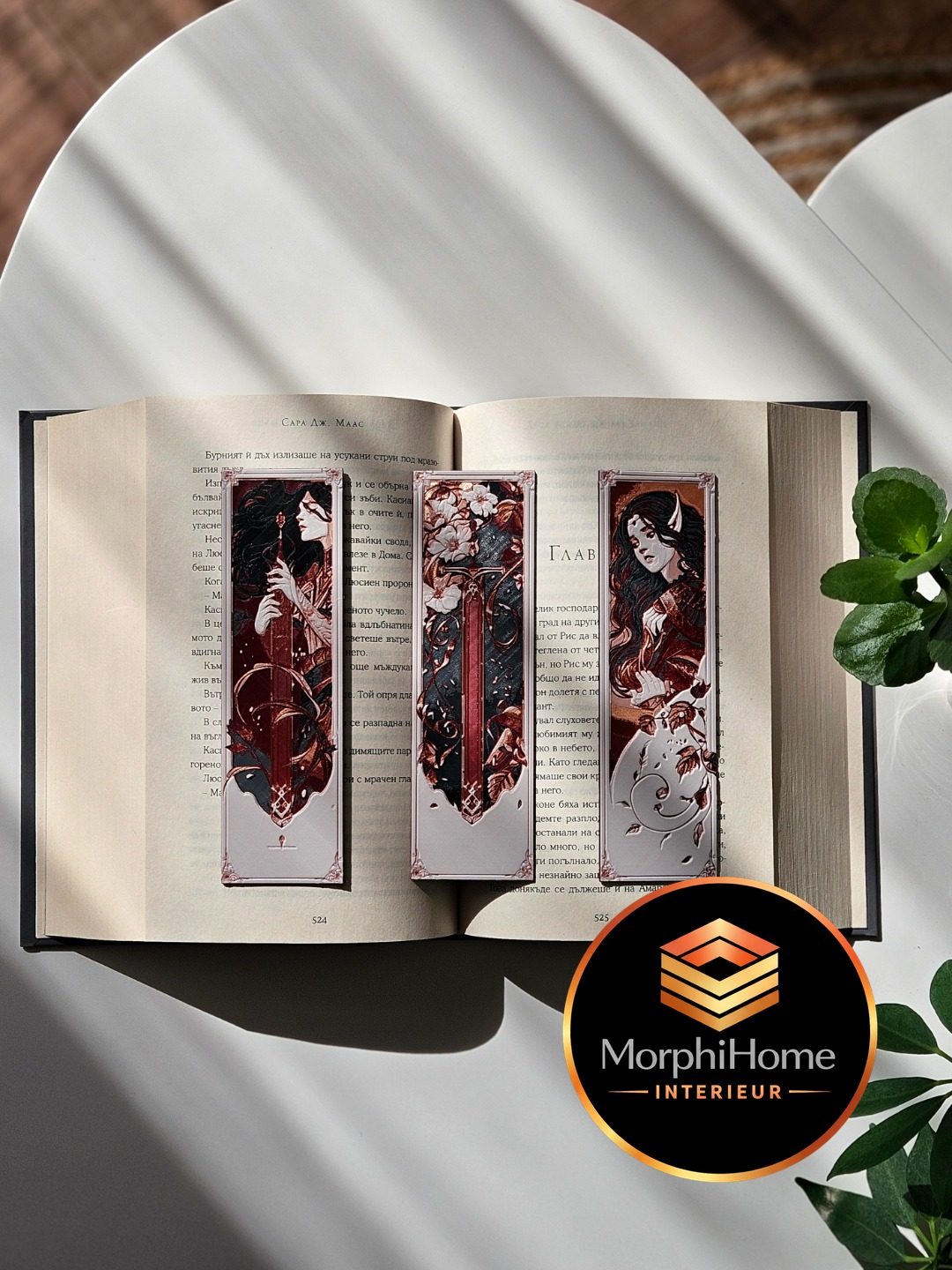 Een Hof van Doornen en Rozen - Set, boekenlegger van MorphiHome