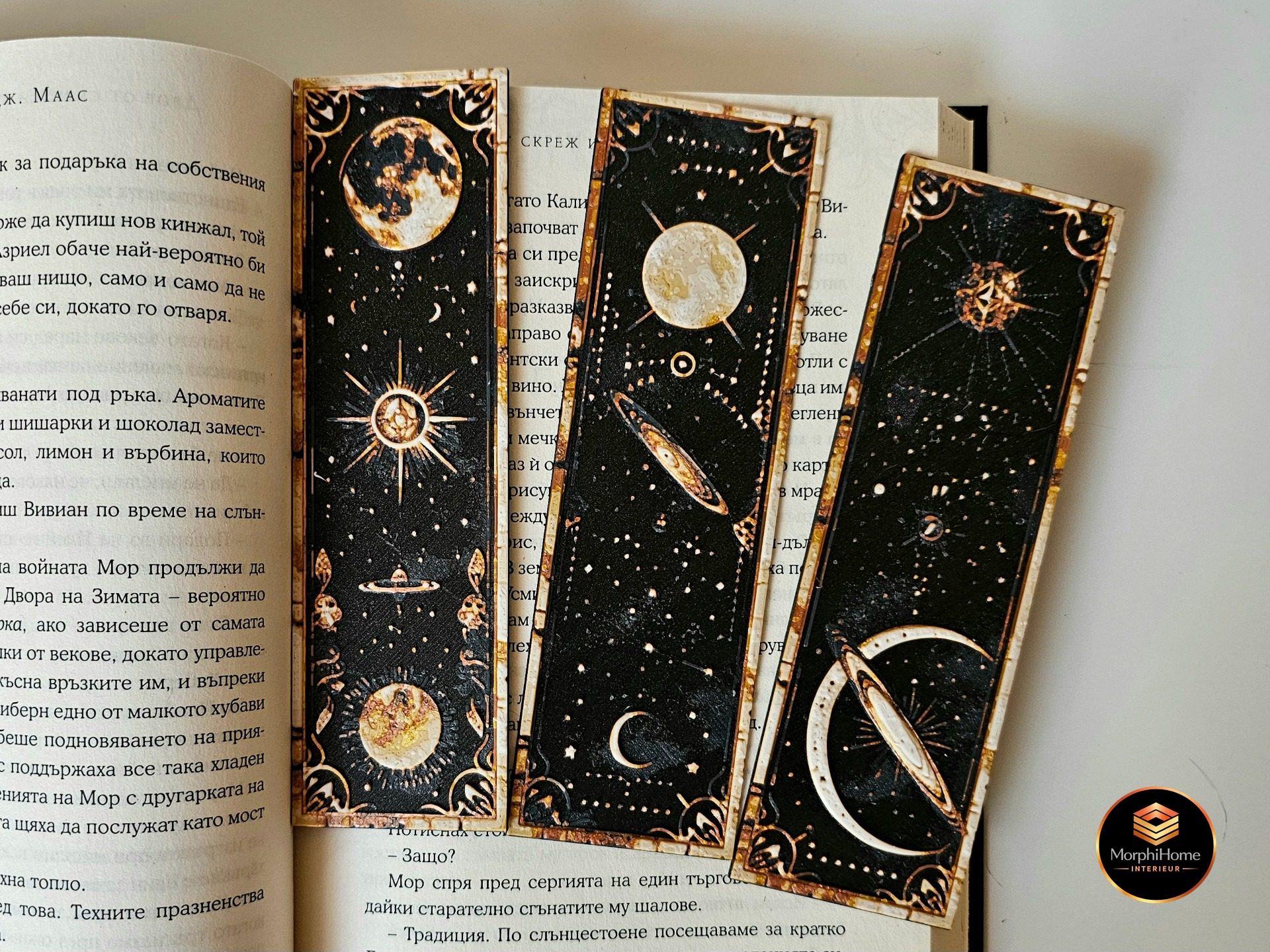 Galactische Wonderen - Set