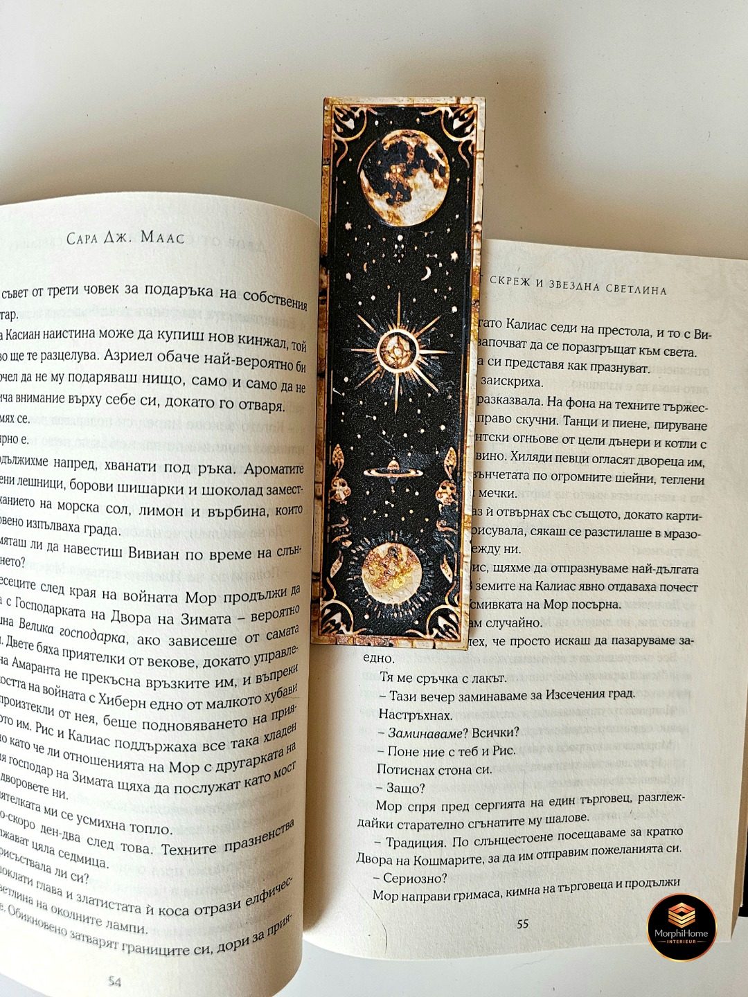 Galactische Wonderen - Set, boekenlegger van MorphiHome