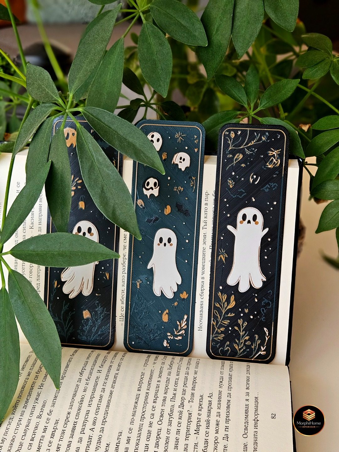 Griezelig Mooi - Set, boekenlegger van MorphiHome