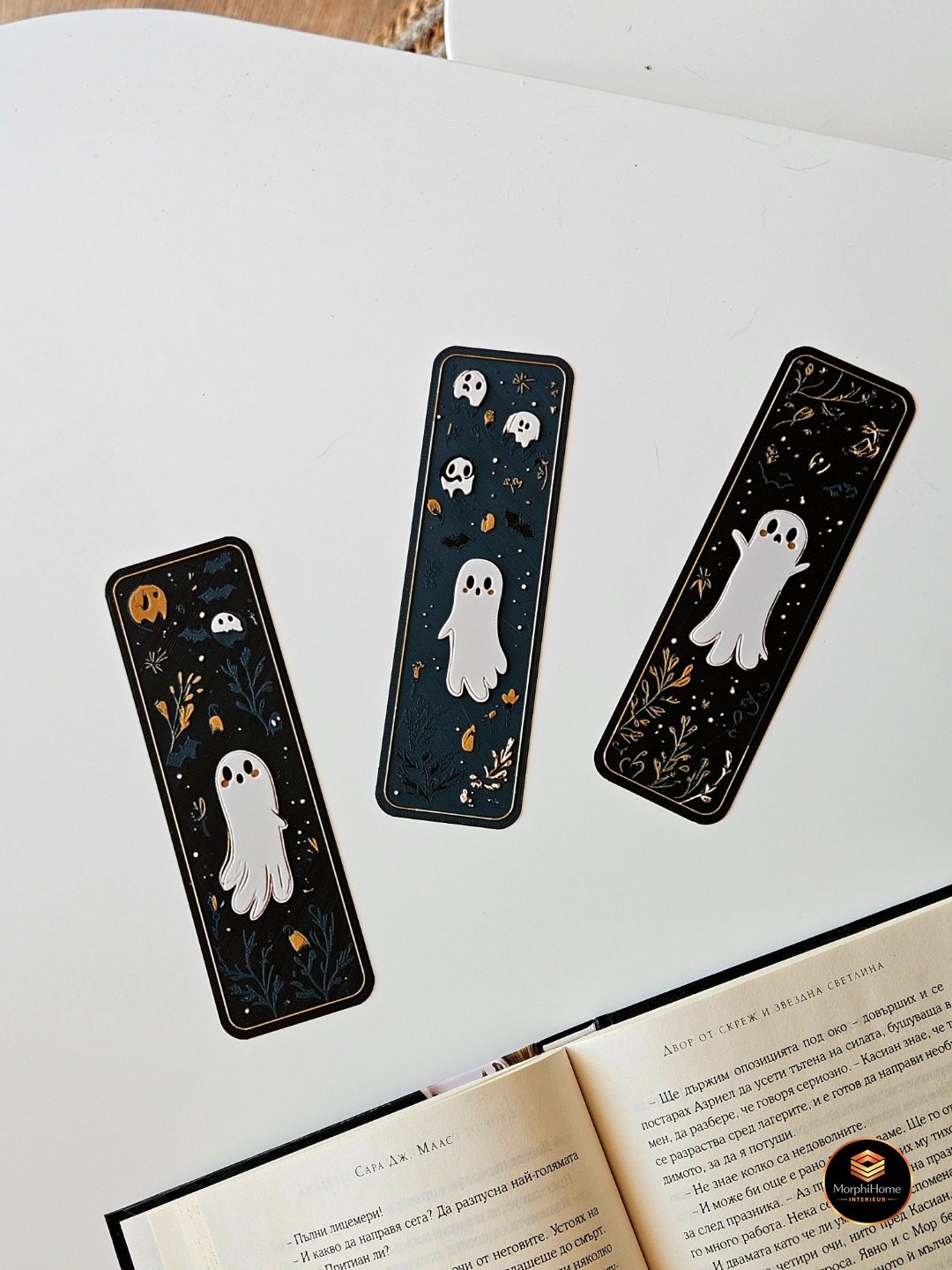 Griezelig Mooi - Set, boekenlegger van MorphiHome