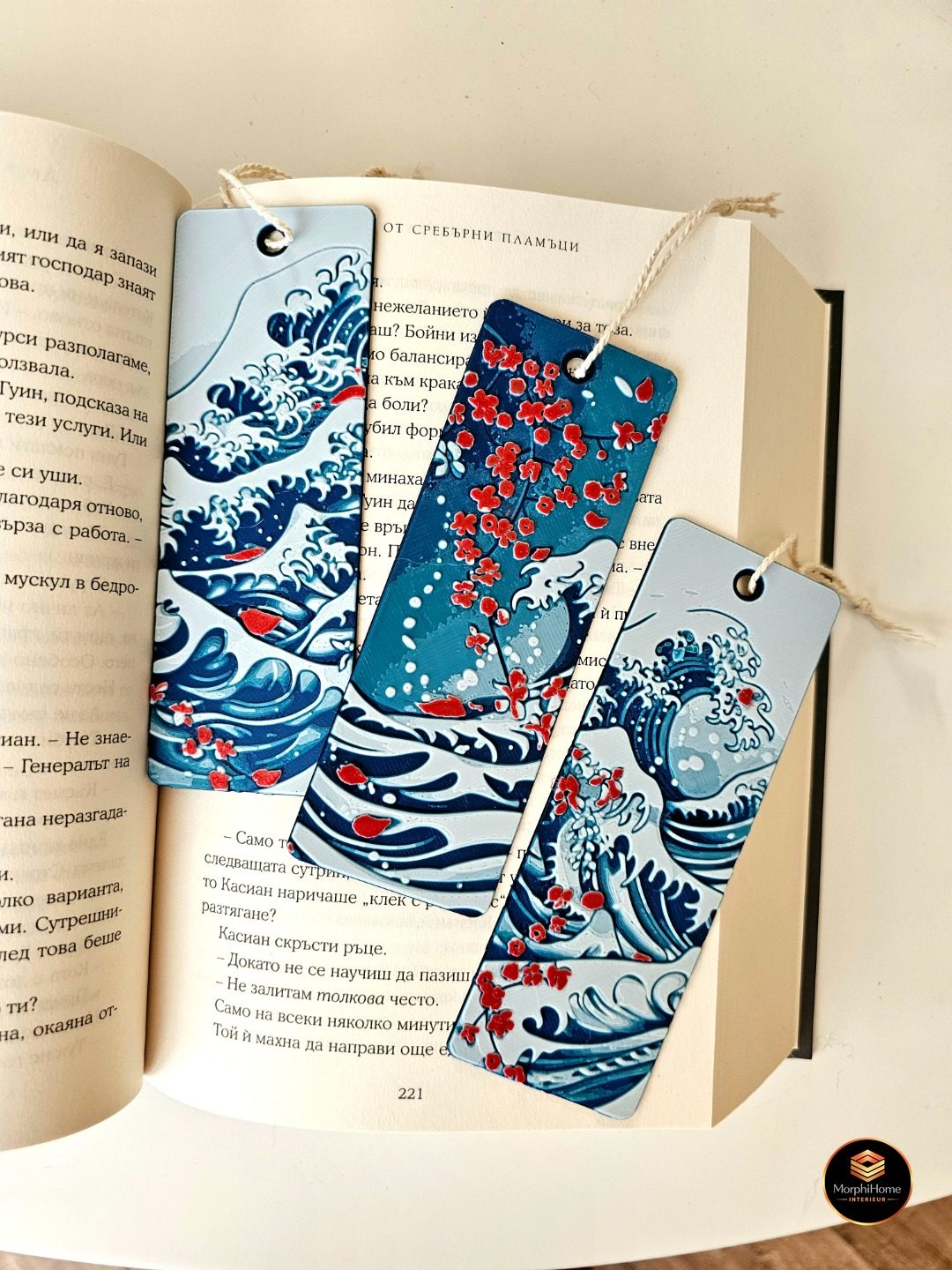Kersenbloesemgetij - Set, boekenlegger van MorphiHome