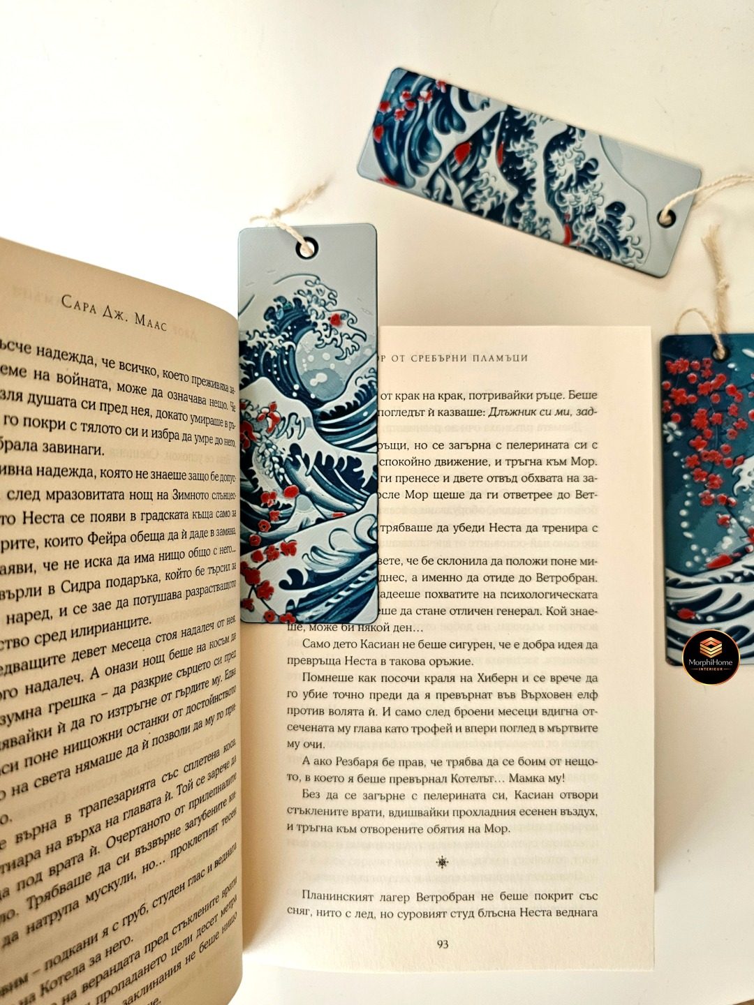Kersenbloesemgetij - Set, boekenlegger van MorphiHome