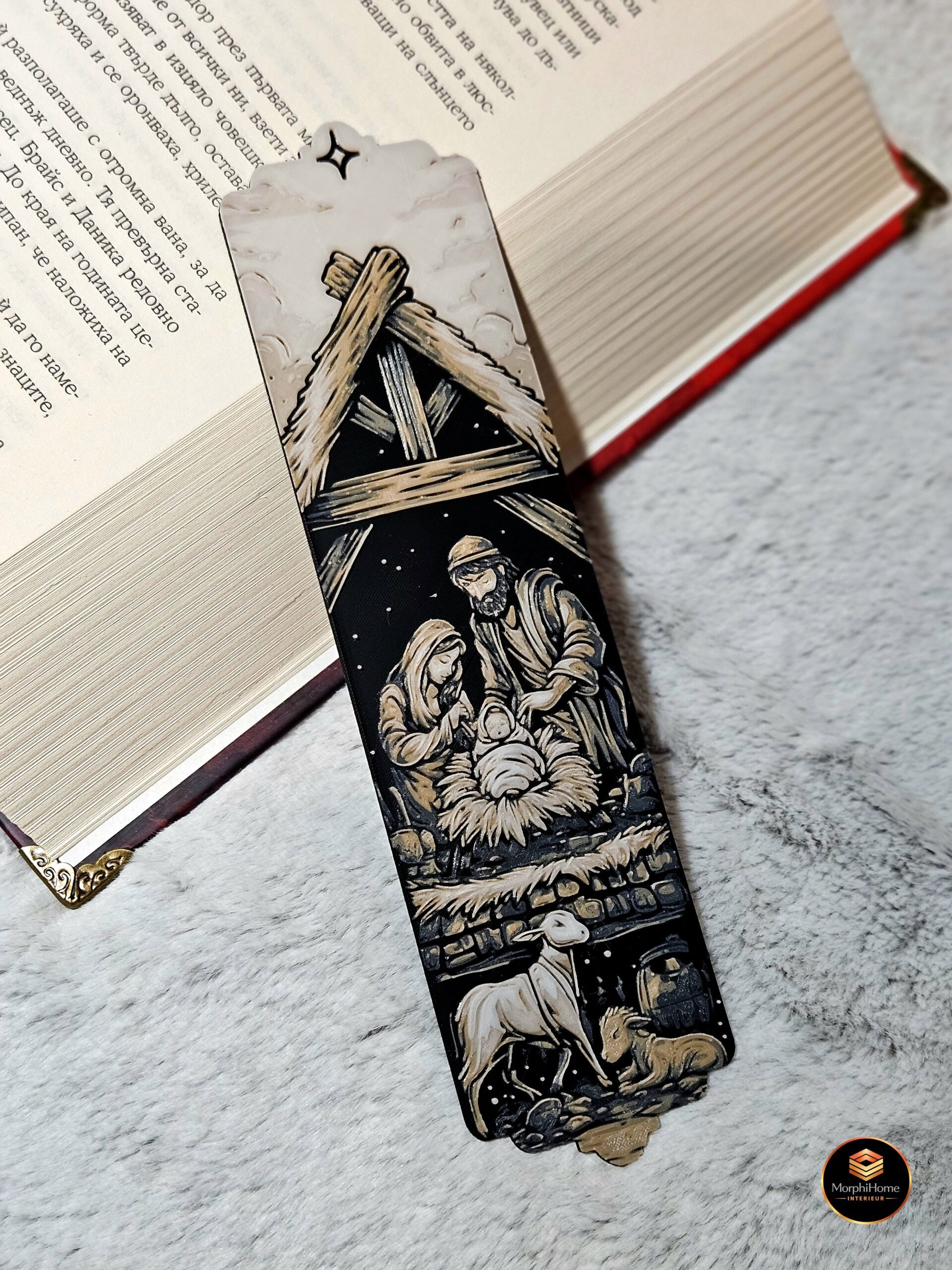 Kerststal, boekenlegger van MorphiHome