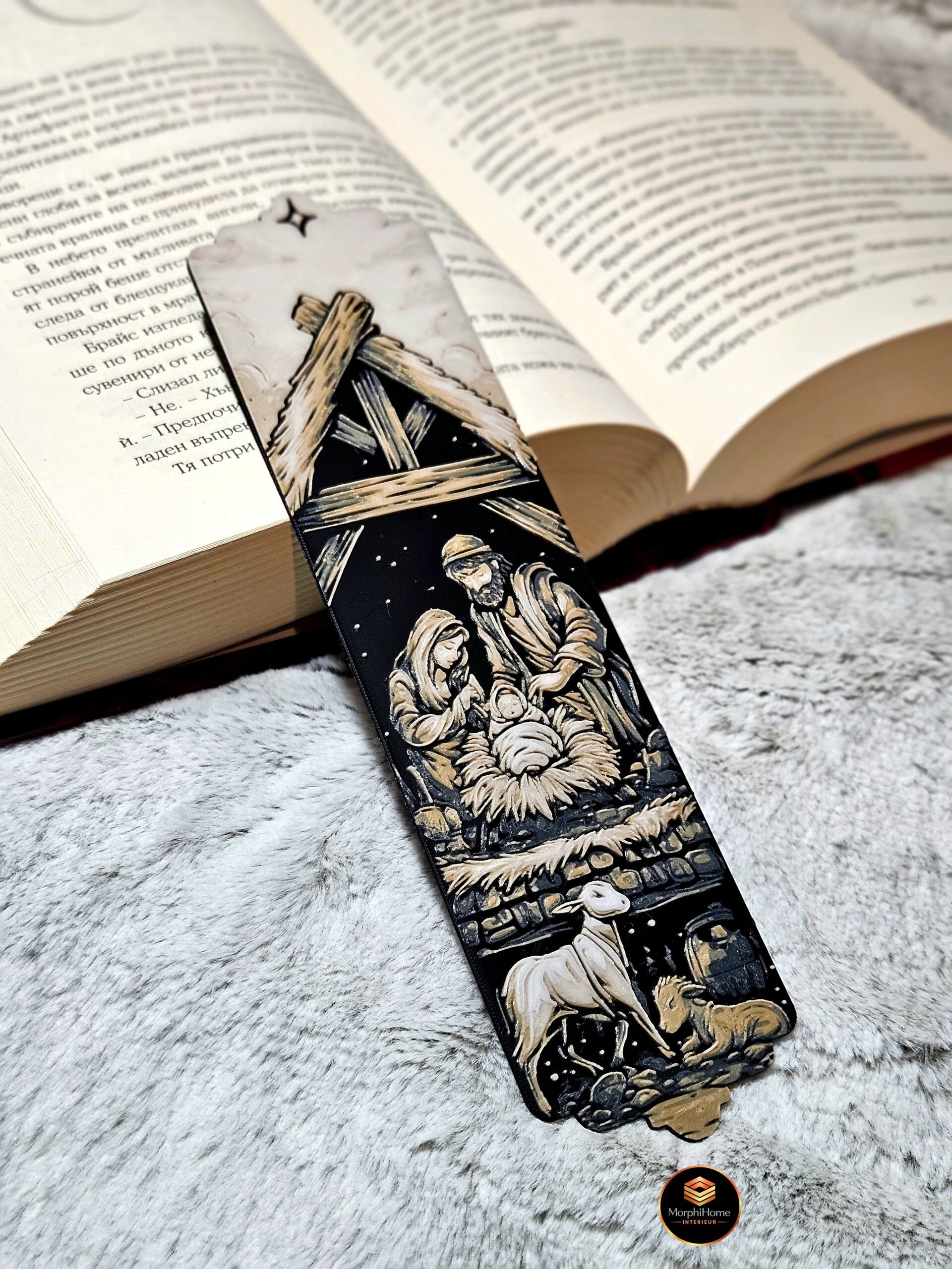 Kerststal, boekenlegger van MorphiHome