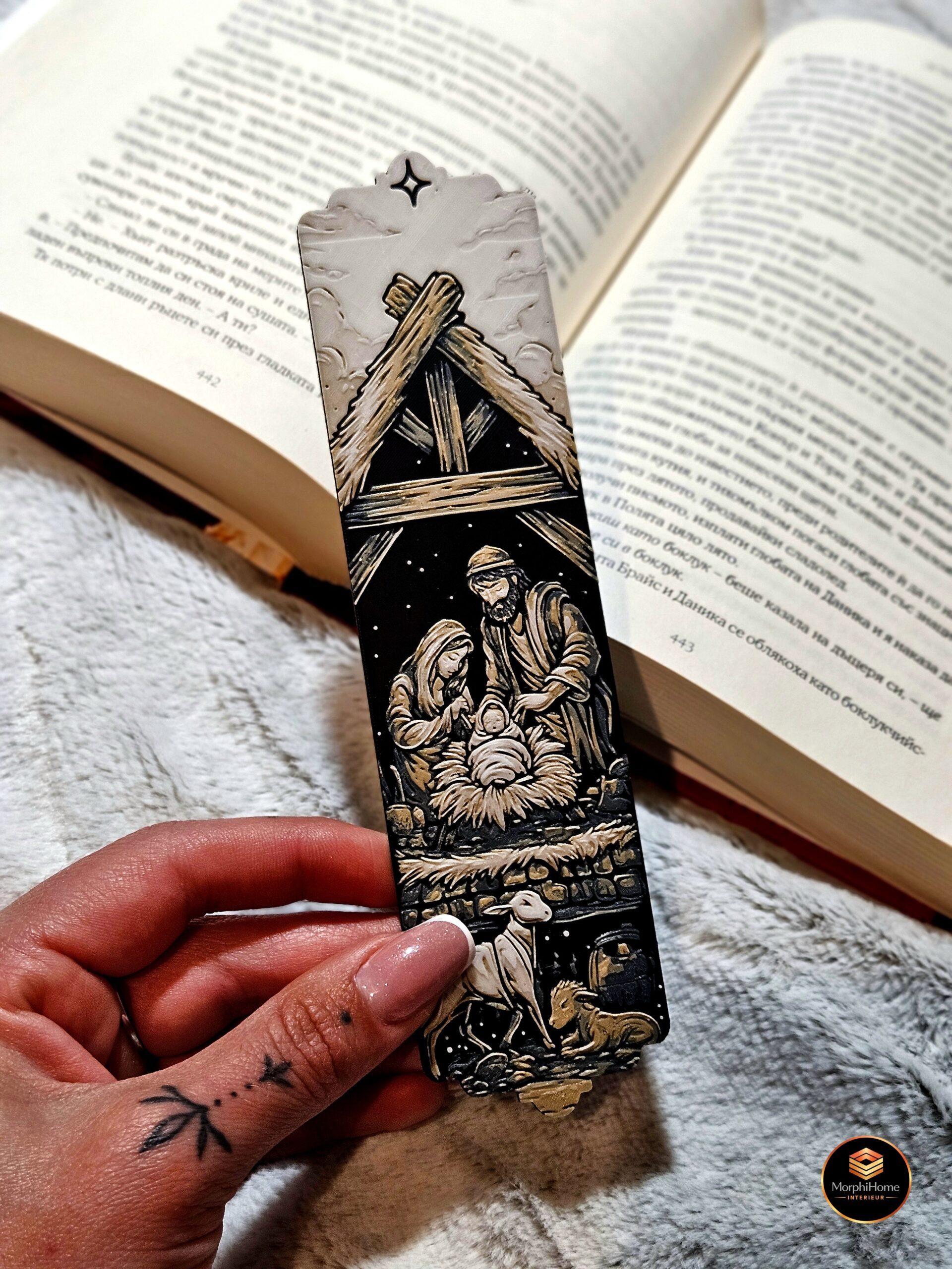 Kerststal, boekenlegger van MorphiHome
