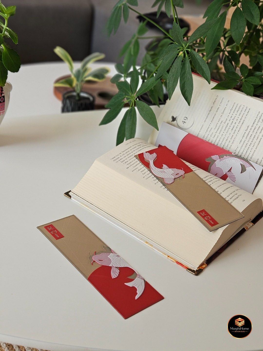 Koivissen - Set, boekenlegger van MorphiHome