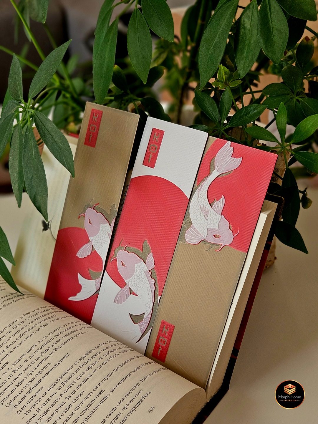 Koivissen - Set, boekenlegger van MorphiHome