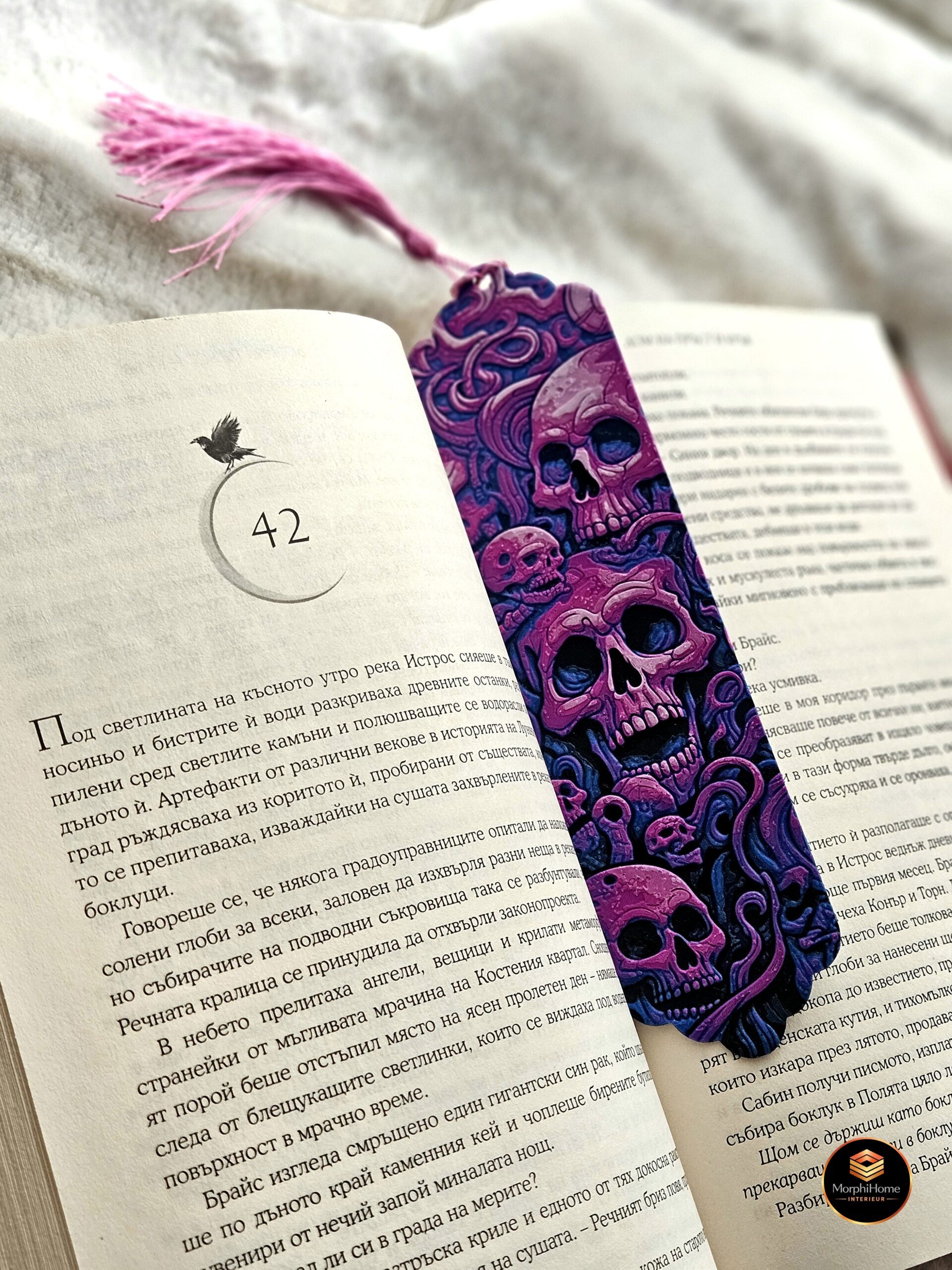 Magenta Skullture, boekenlegger van MorphiHome