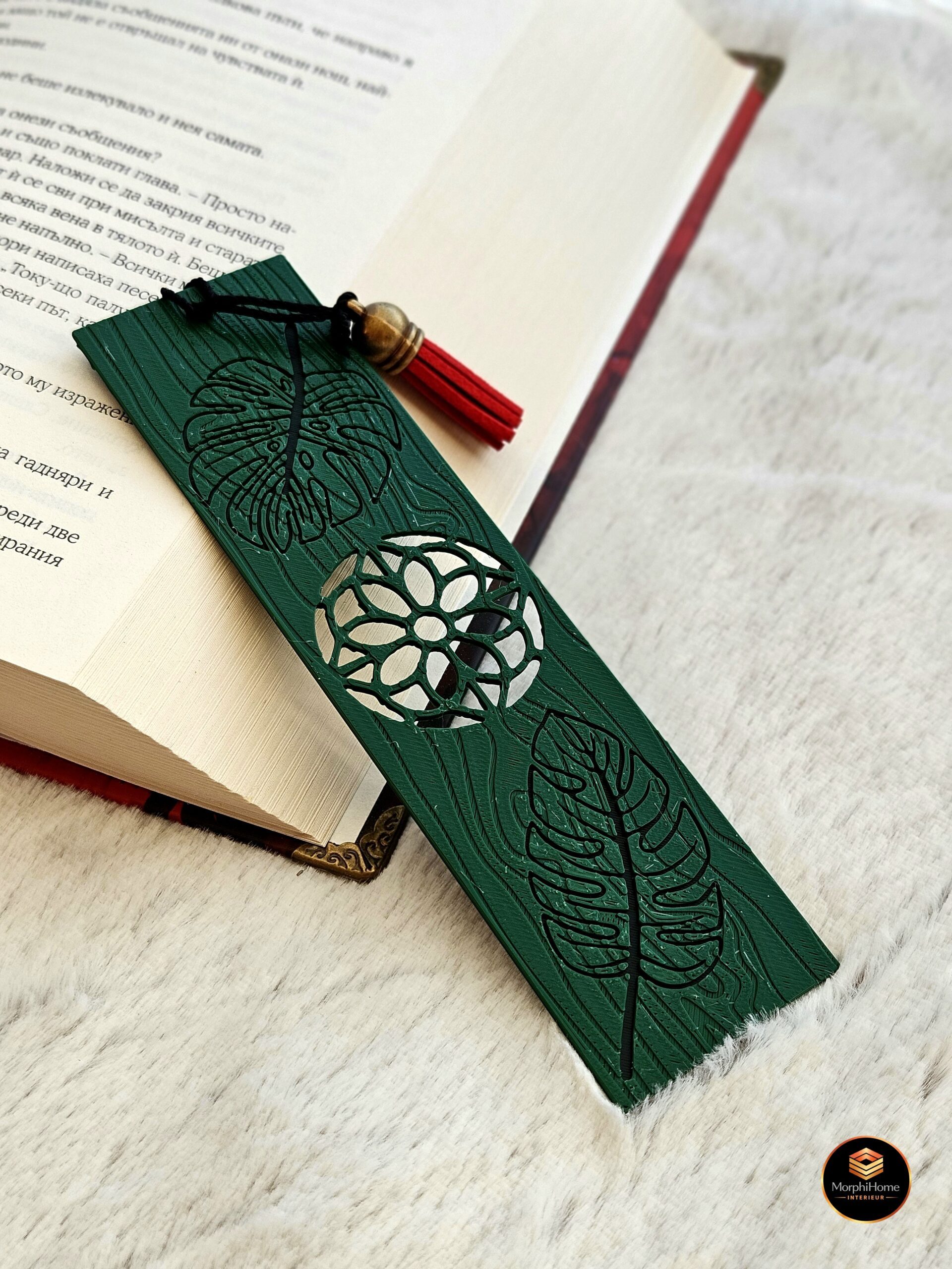 Monstera - Deluxe Wooden Series, boekenlegger van MorphiHome