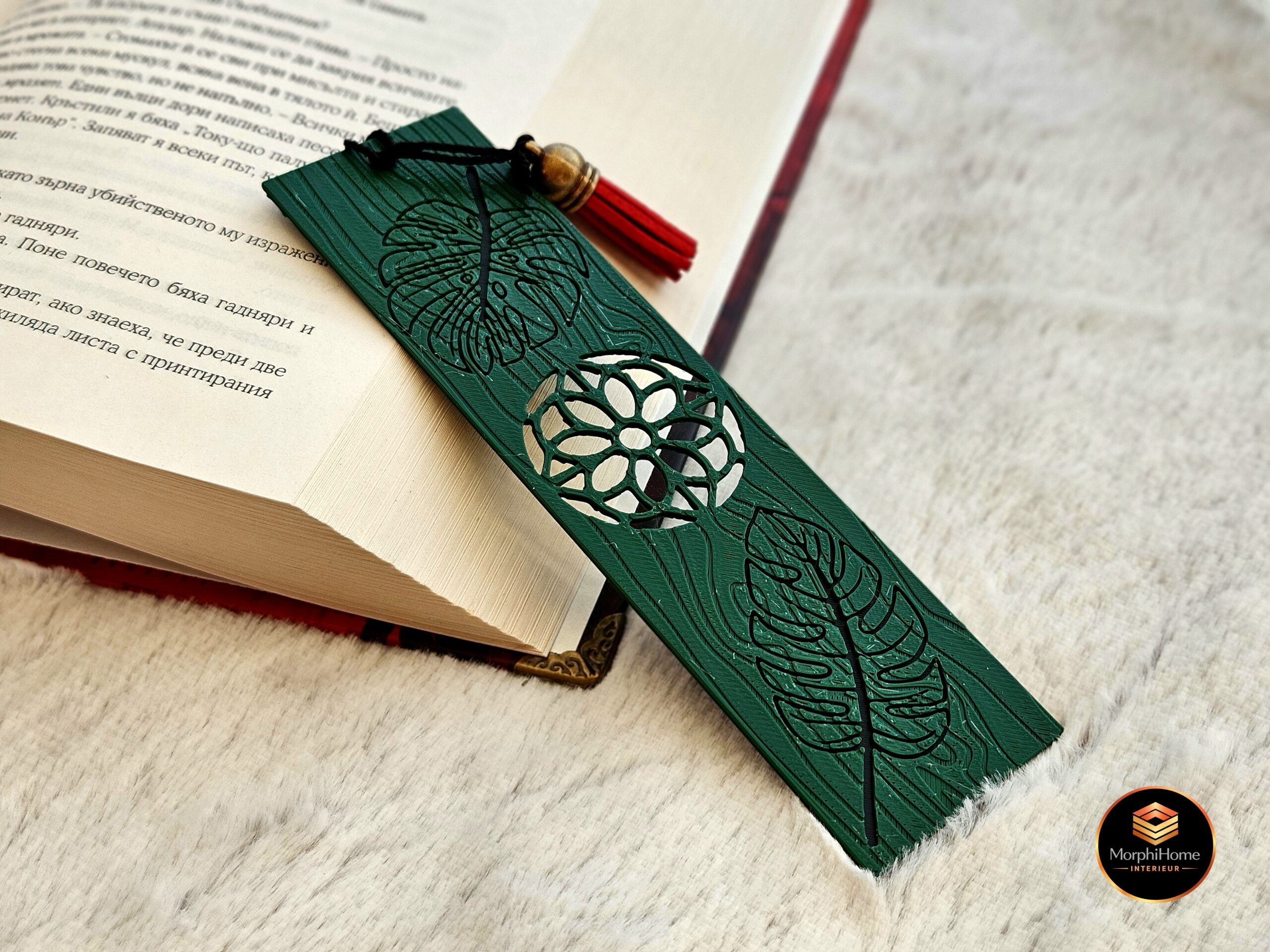 Monstera - Deluxe Wooden Series, boekenlegger van MorphiHome