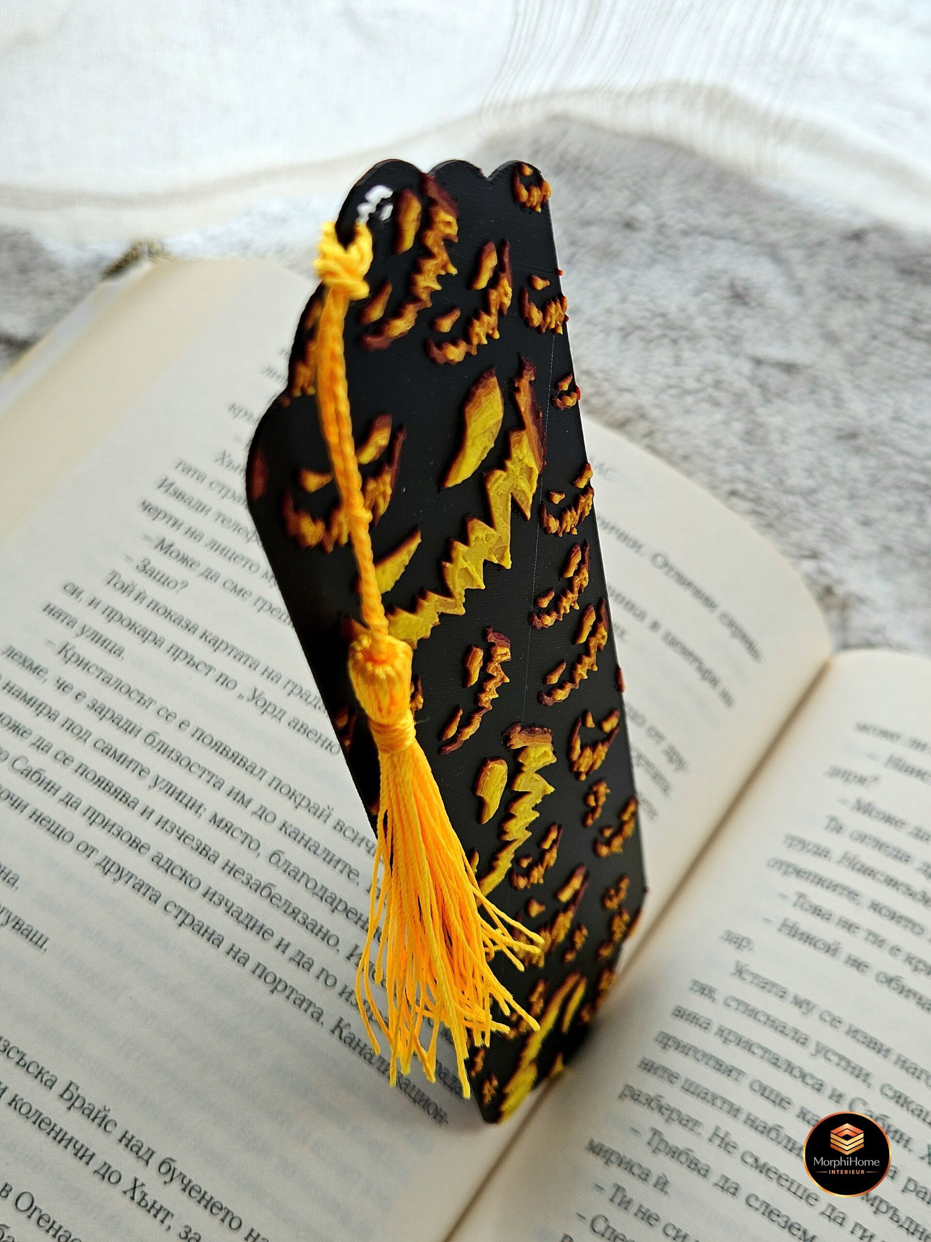 Nacht van Duizend Jacks, boekenlegger van MorphiHome