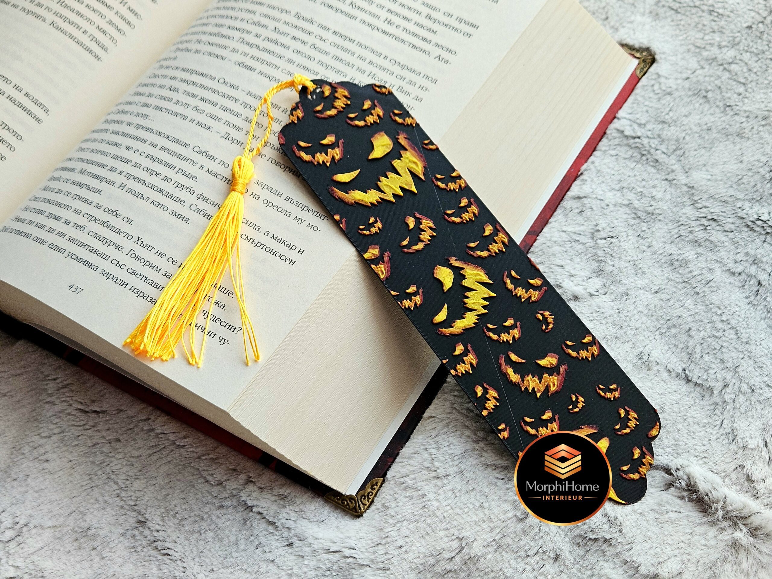 Nacht van Duizend Jacks, boekenlegger van MorphiHome