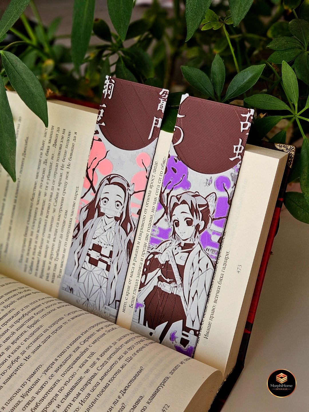 Nezuko & Shinobu - Demon Slayer Set 4/8