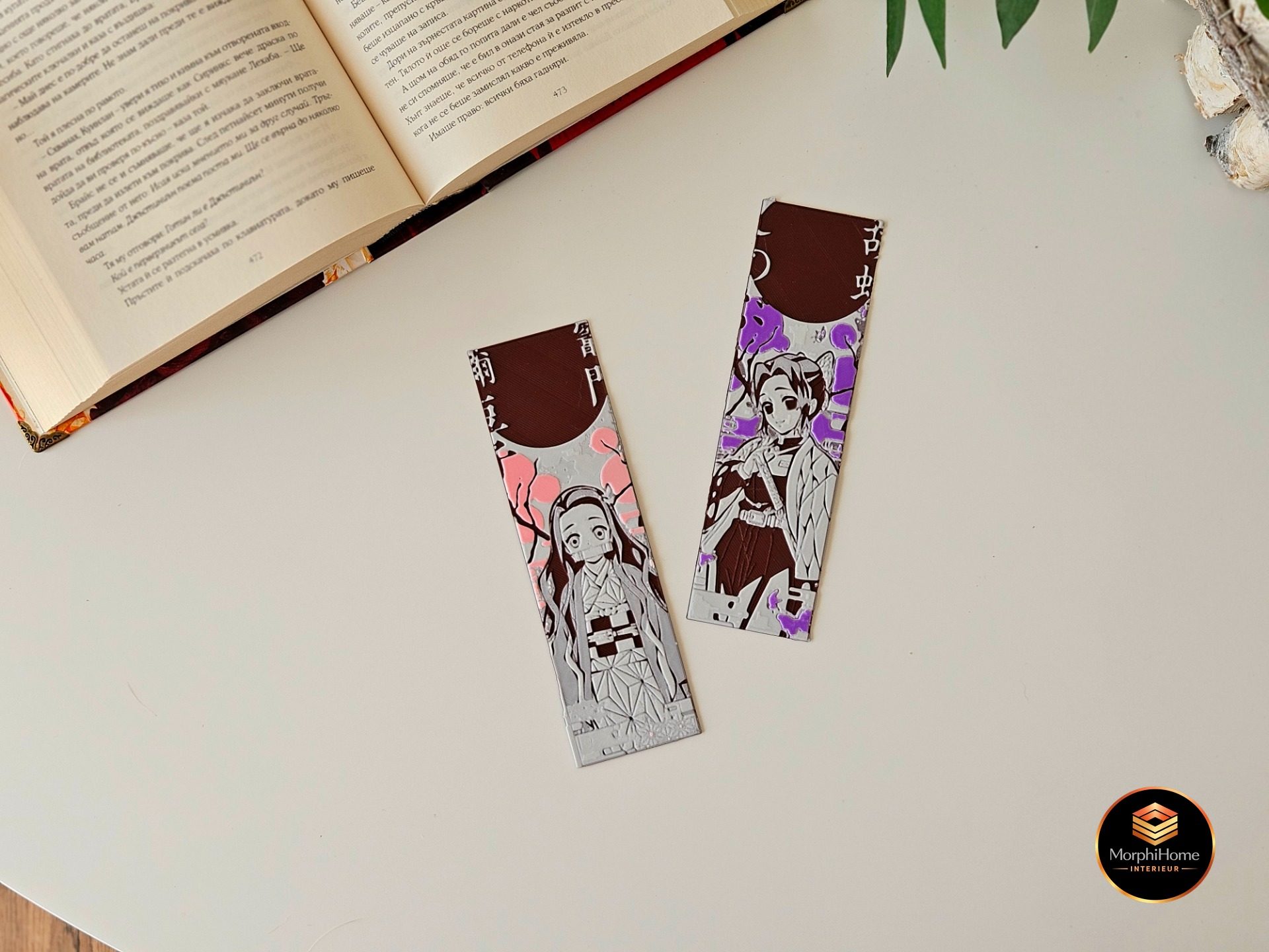 Nezuko & Shinobu - Demon Slayer Set 4/8, boekenlegger van MorphiHome