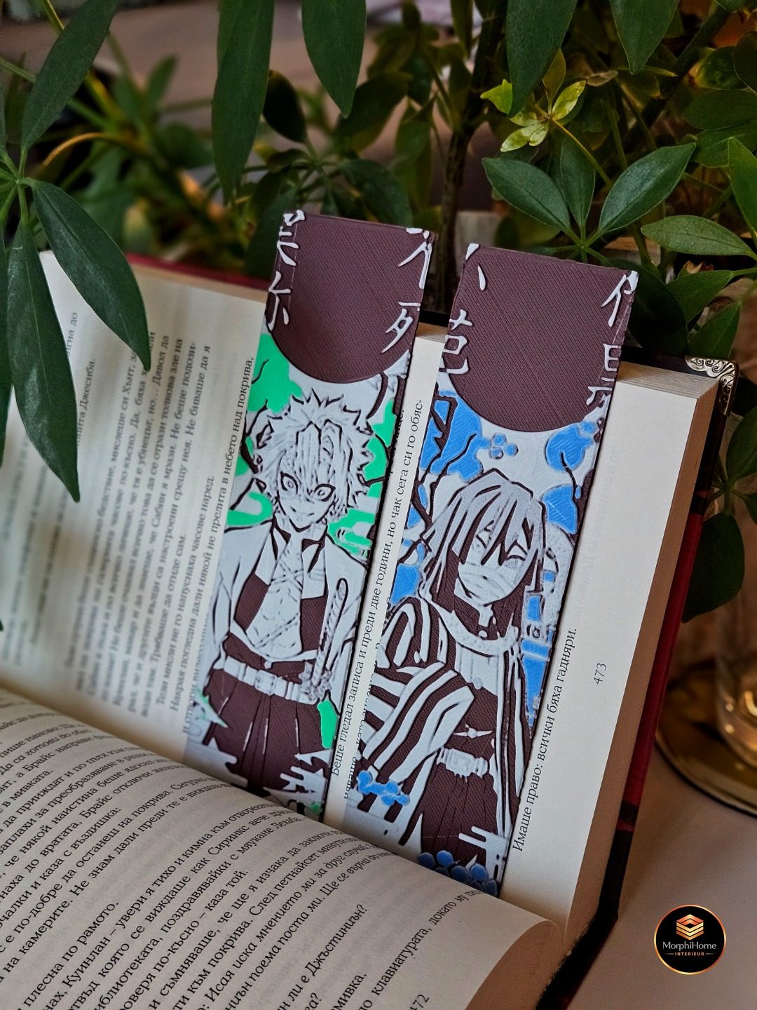 Obanai & Sanemi - Demon Slayer Set 6/8, boekenlegger van MorphiHome