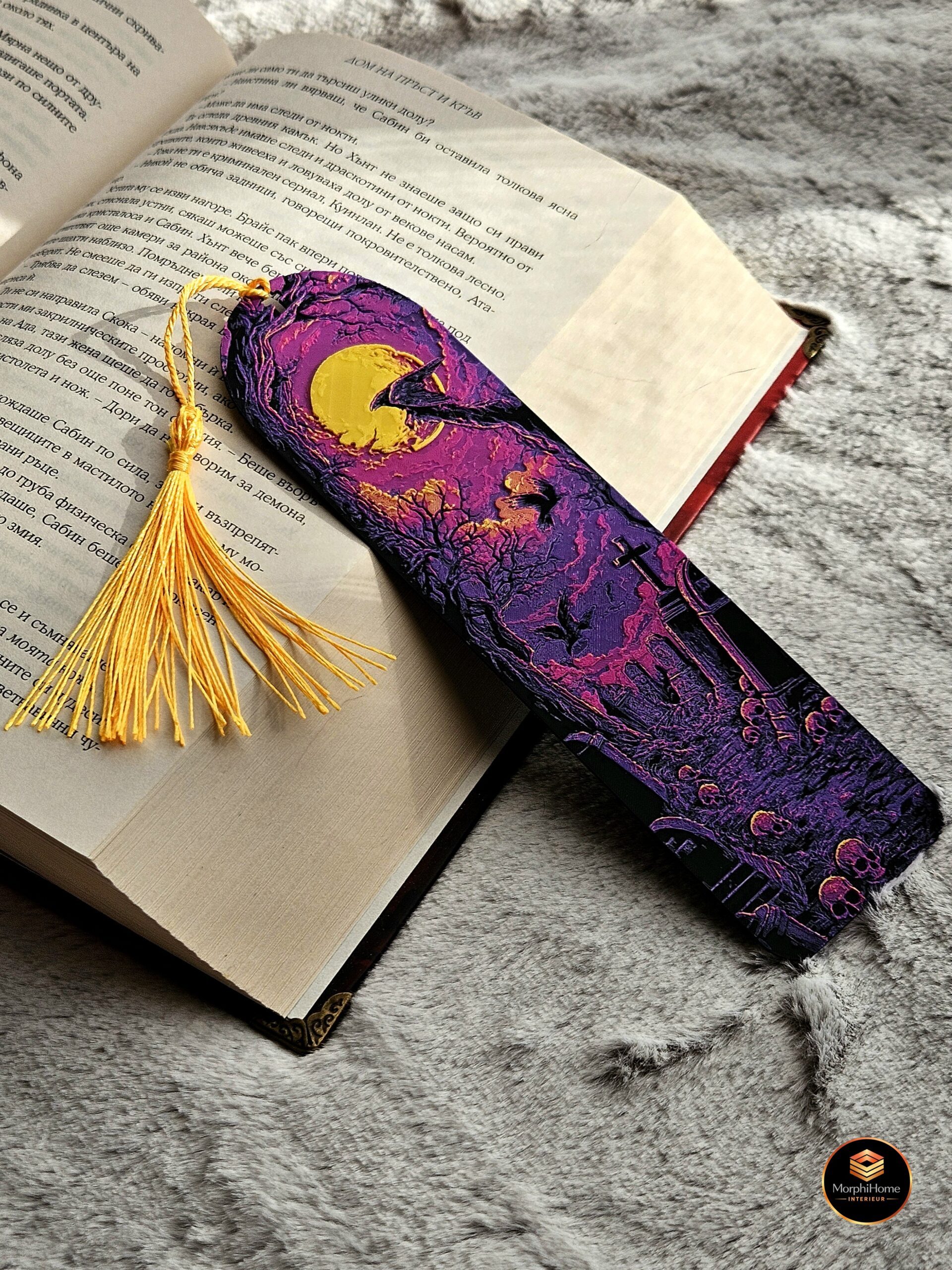 Ravenwatch Begraafplaats, boekenlegger van MorphiHome