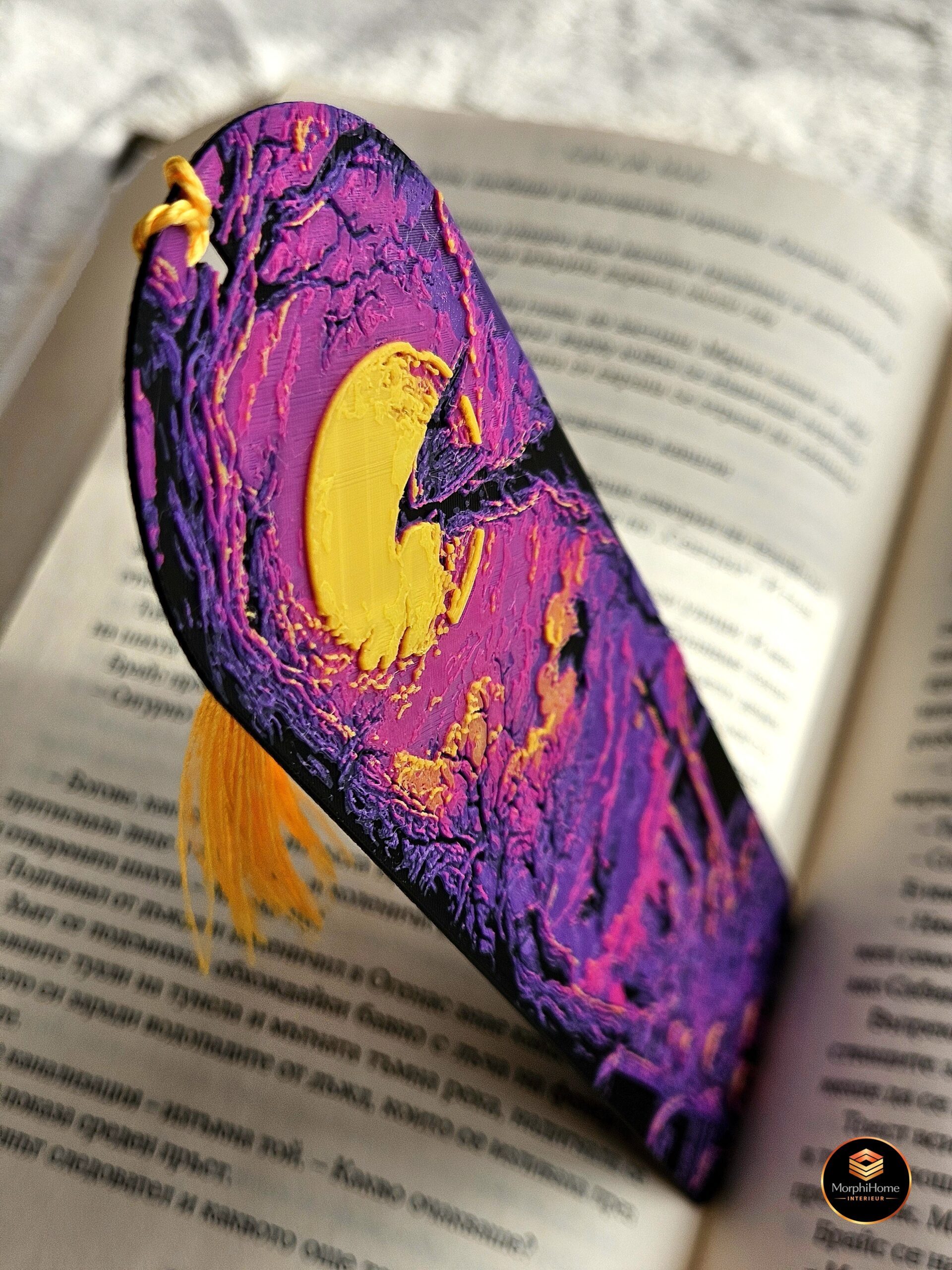 Ravenwatch Begraafplaats, boekenlegger van MorphiHome