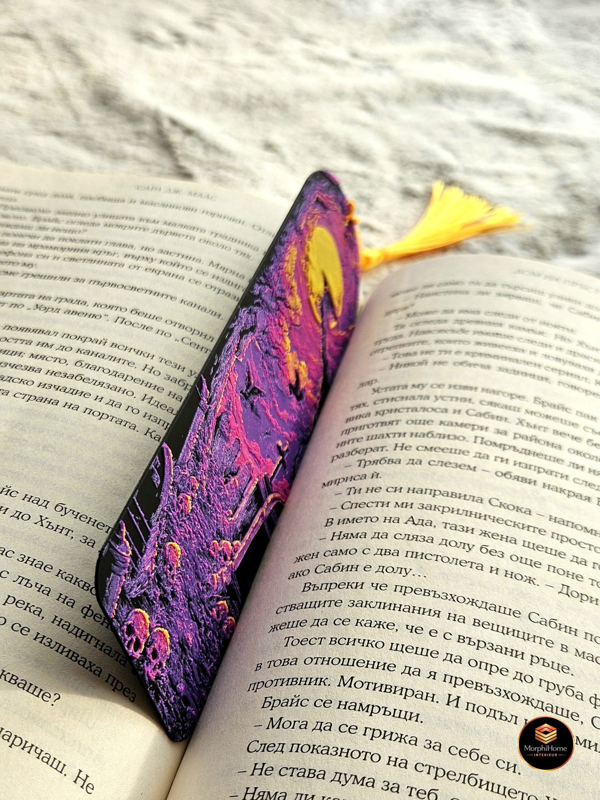 Ravenwatch Begraafplaats, boekenlegger van MorphiHome