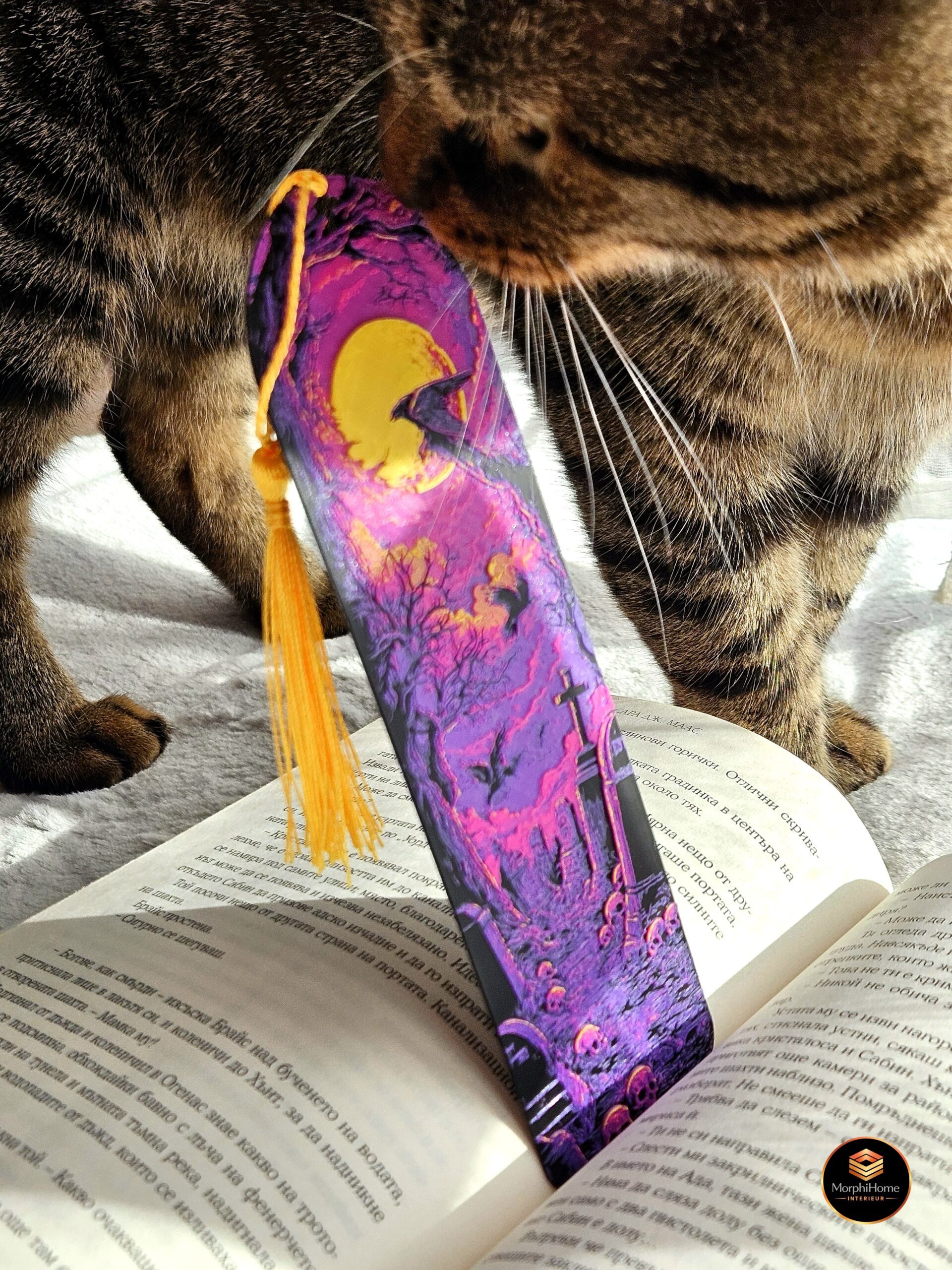 Ravenwatch Begraafplaats, boekenlegger van MorphiHome