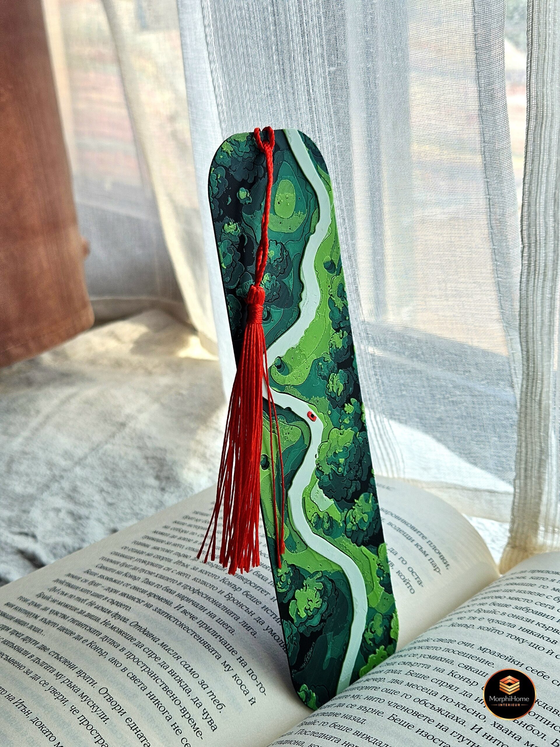 Road Trippin', boekenlegger van MorphiHome