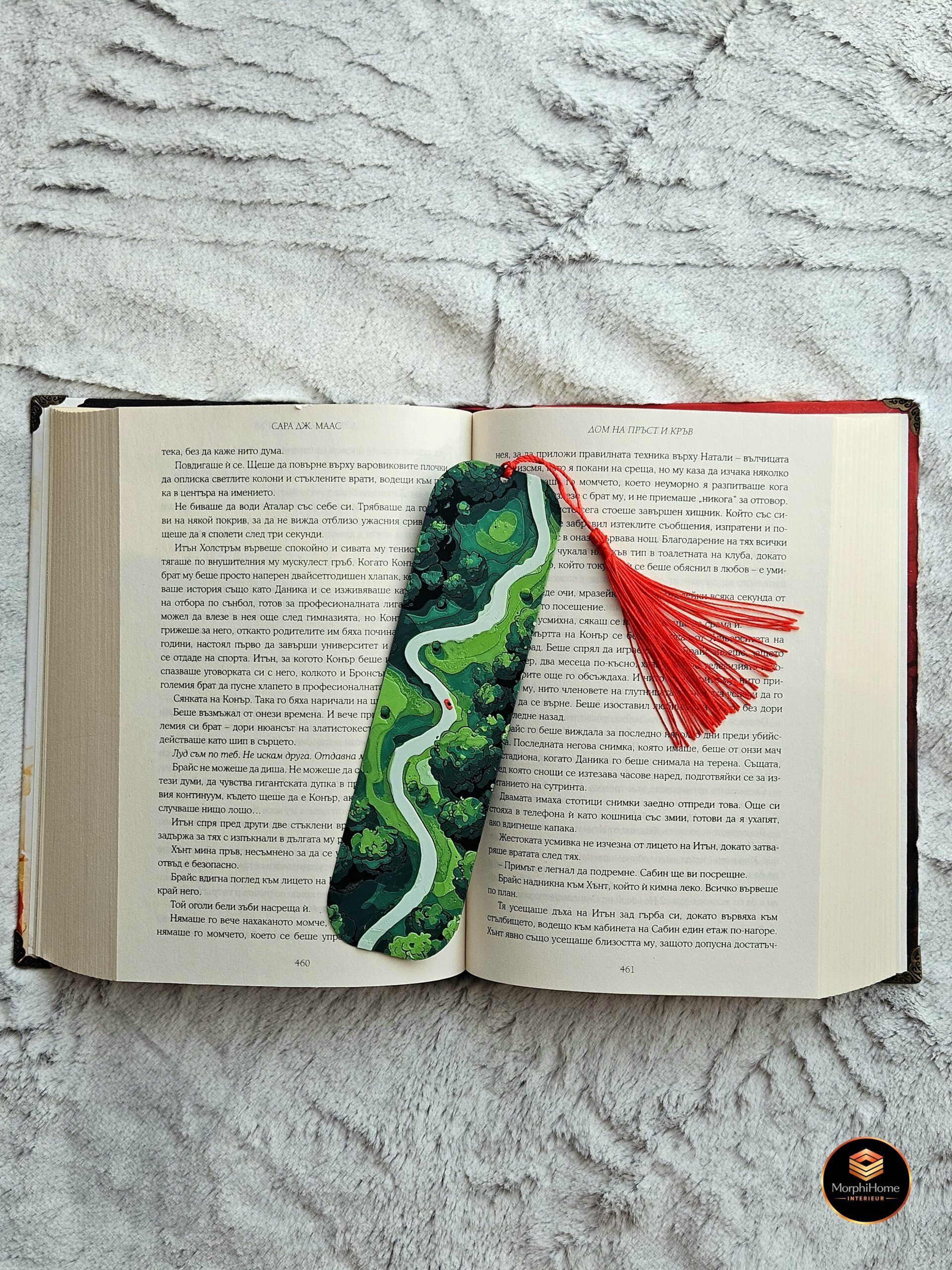 Road Trippin', boekenlegger van MorphiHome