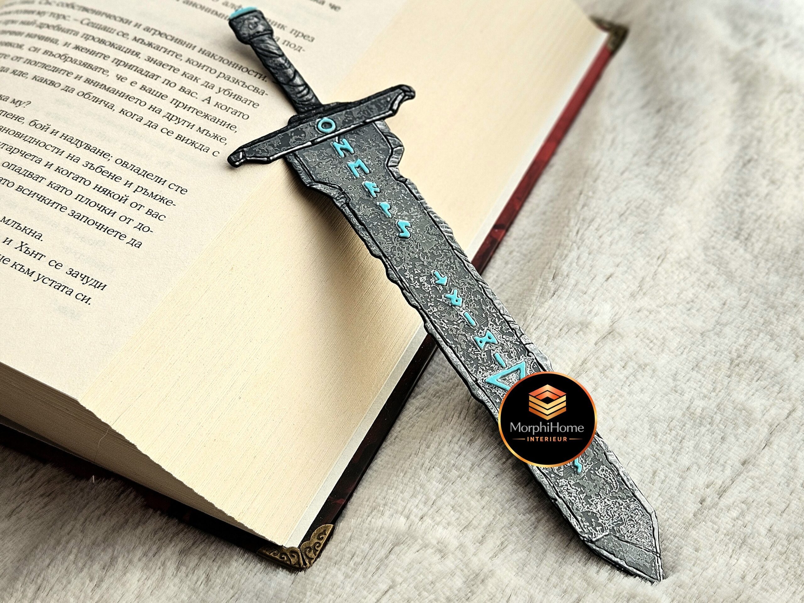 Runic Blade - Viking Sword