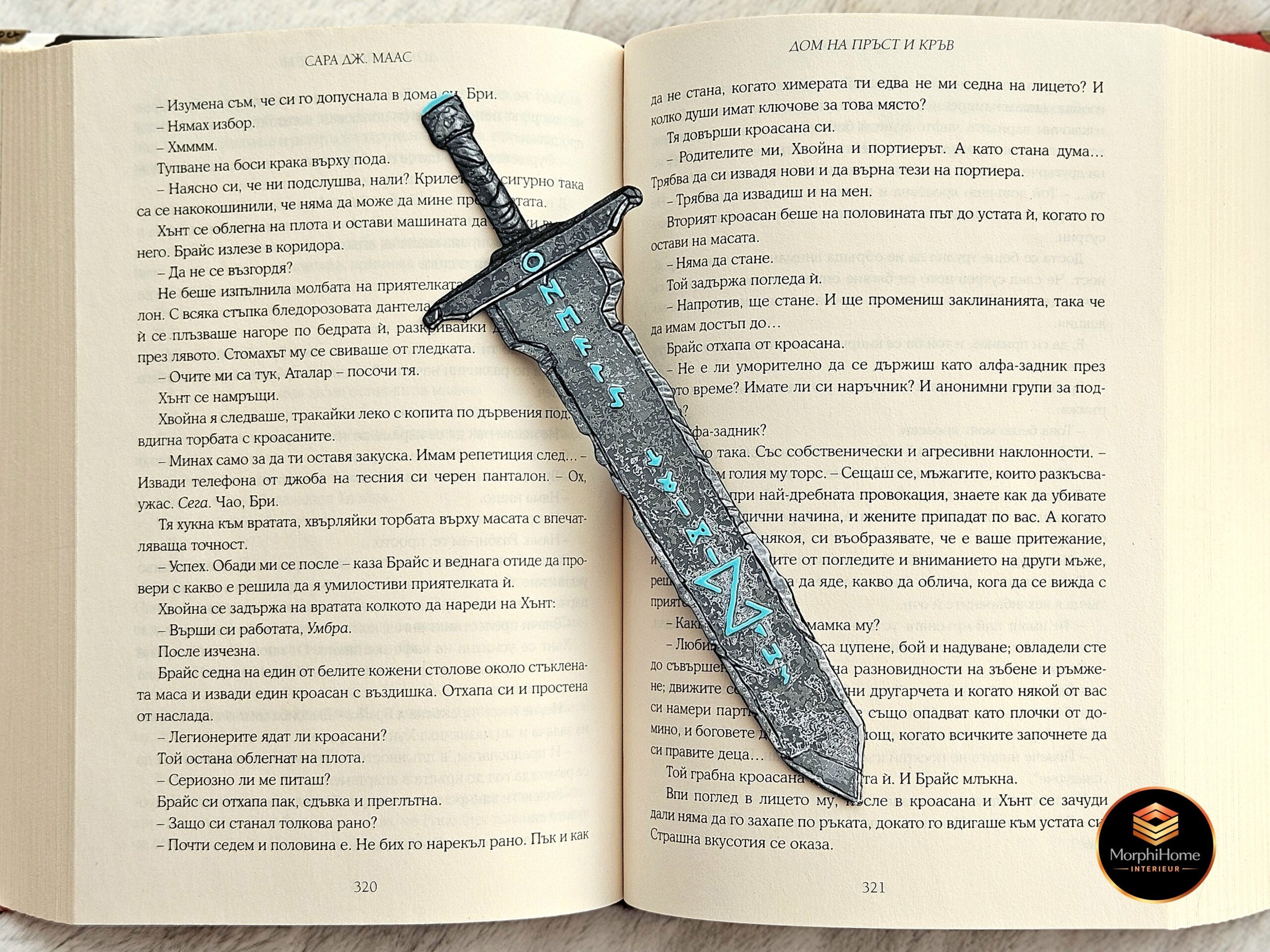 Runic Blade - Viking Sword, boekenlegger van MorphiHome