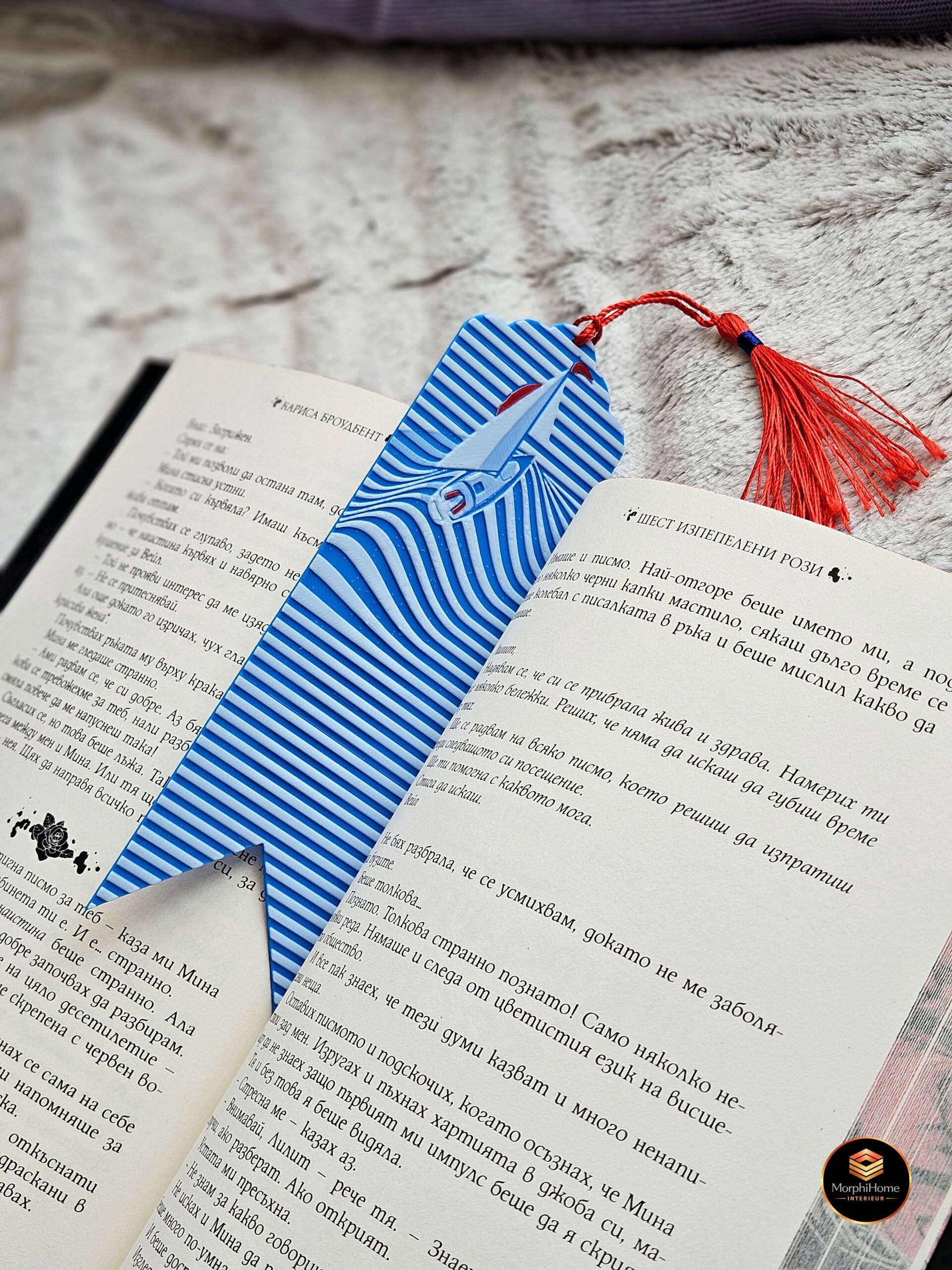 Sailor's Drift, boekenlegger van MorphiHome