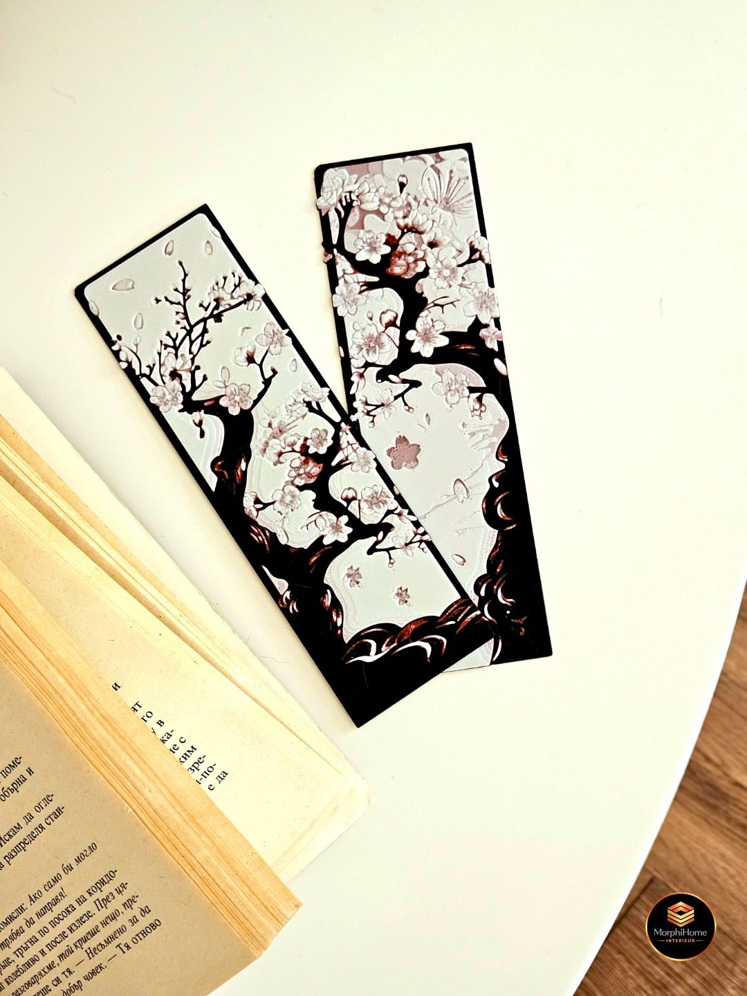 Sakuraboom - Set