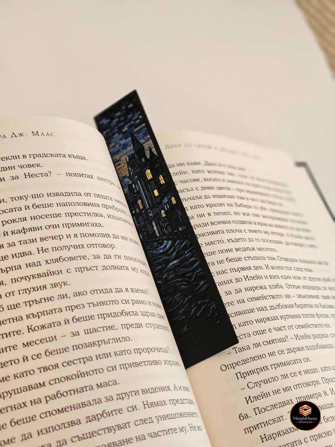 Schemermaan en Dageraad - Set, boekenlegger van MorphiHome