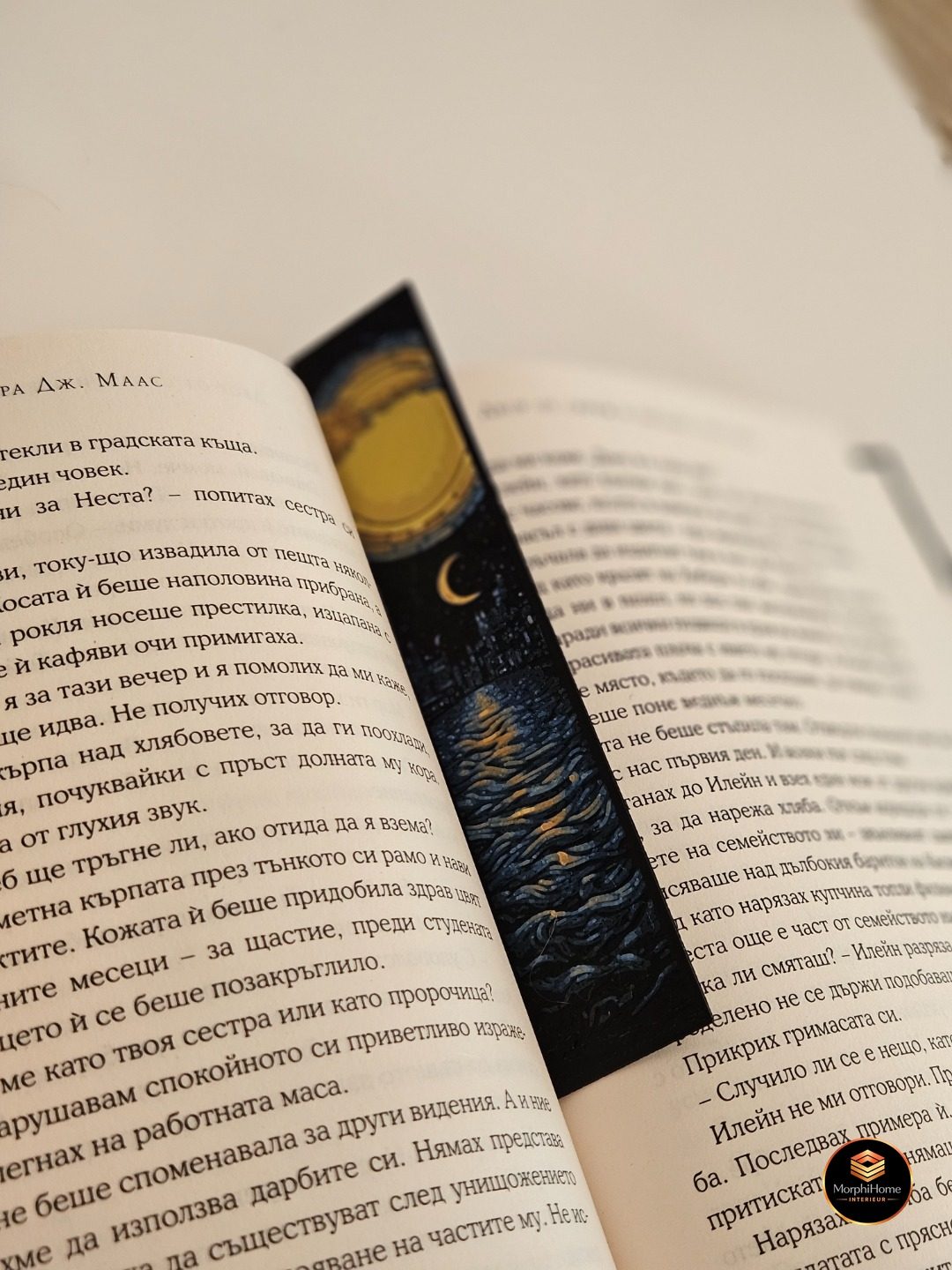 Schemermaan en Dageraad - Set, boekenlegger van MorphiHome
