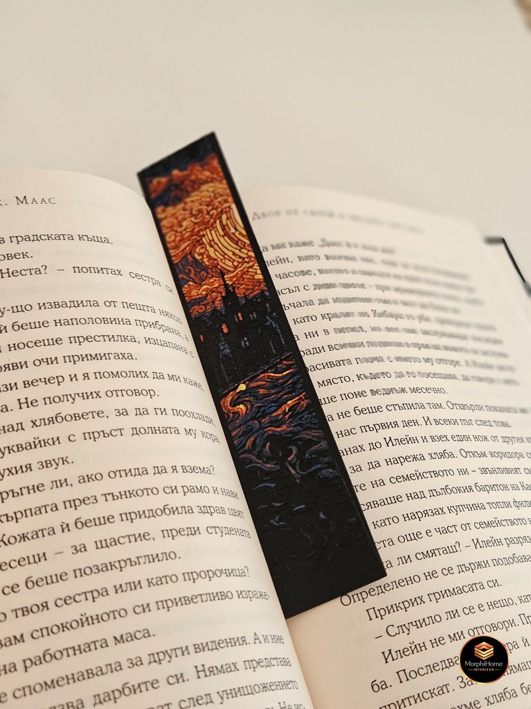 Schemermaan en Dageraad - Set, boekenlegger van MorphiHome