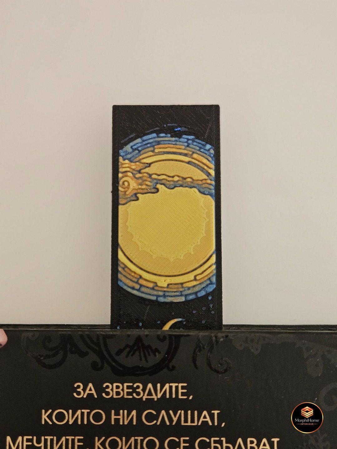 Schemermaan en Dageraad - Set, boekenlegger van MorphiHome