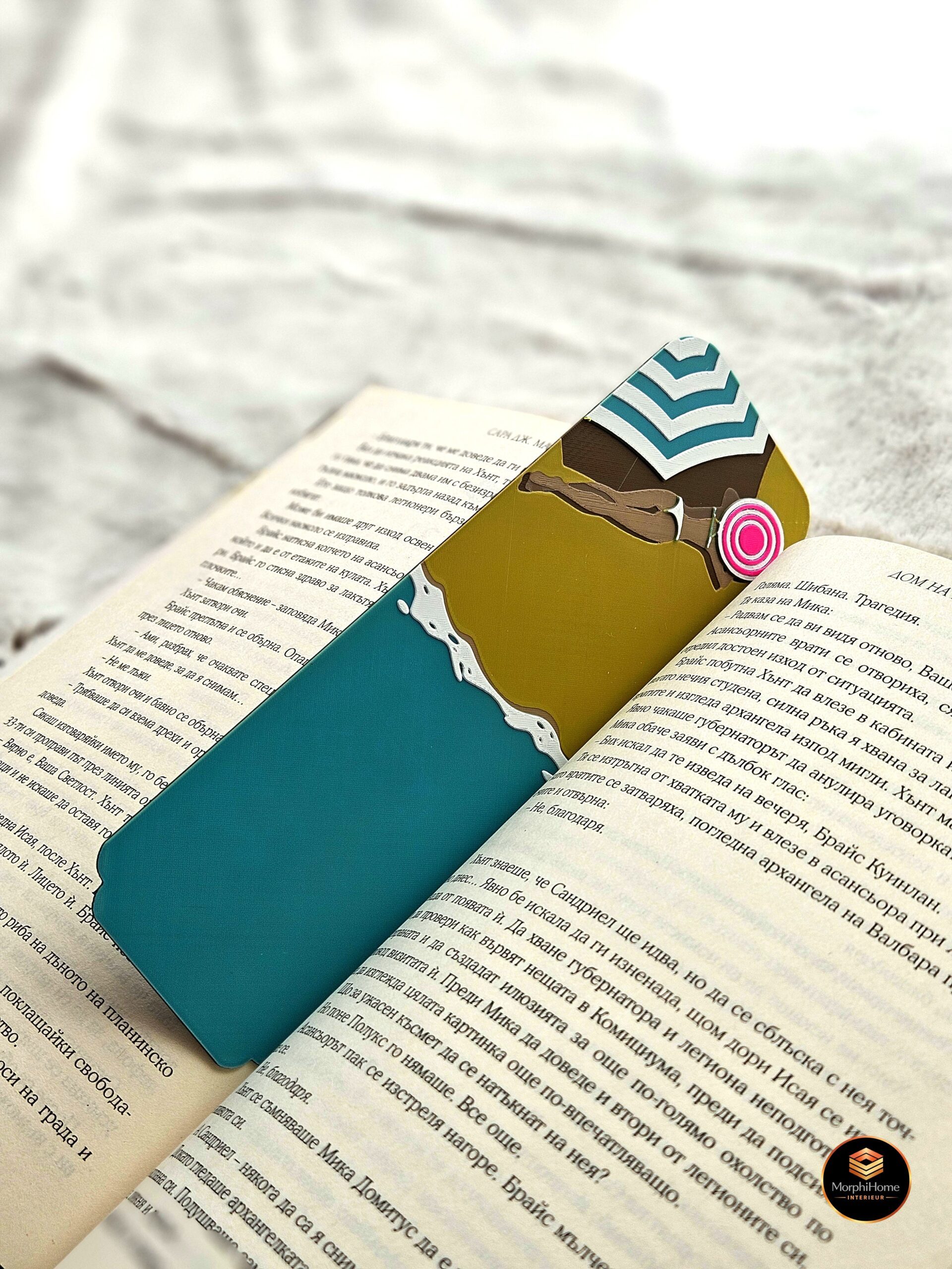Seaside Siesta, boekenlegger van MorphiHome