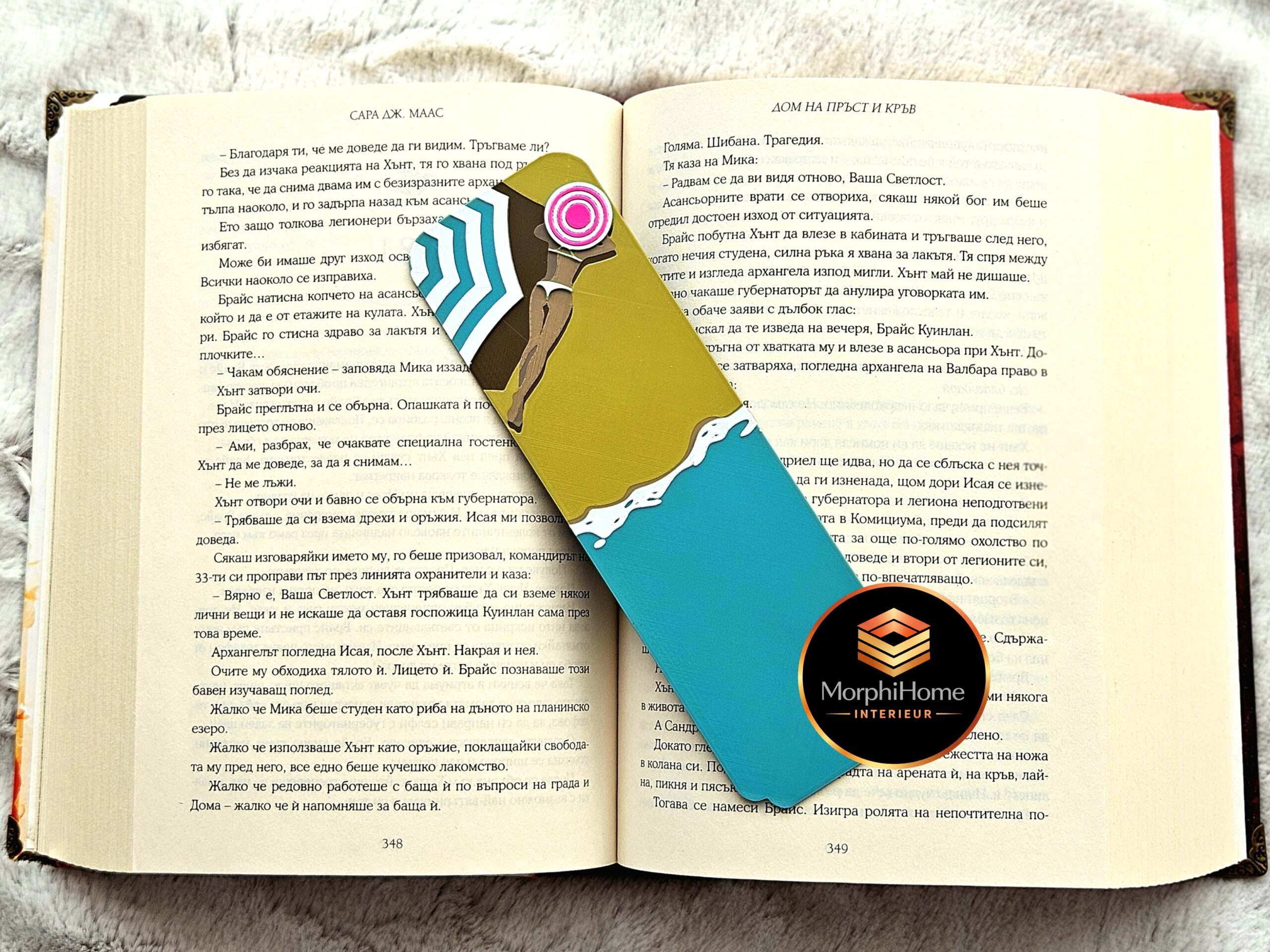 Seaside Siesta, boekenlegger van MorphiHome