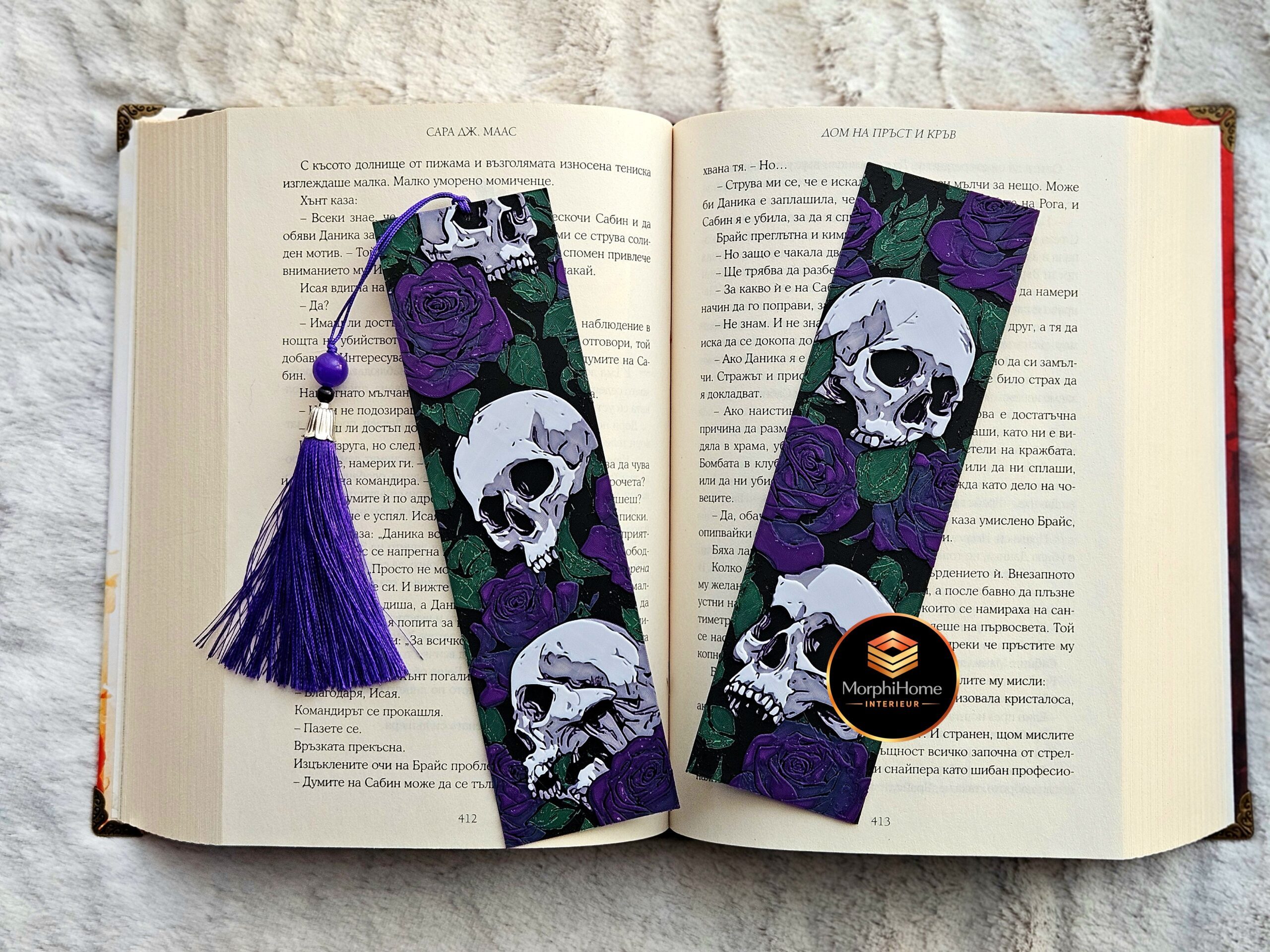 Skulls N' Roses [2] - Set, boekenlegger van MorphiHome