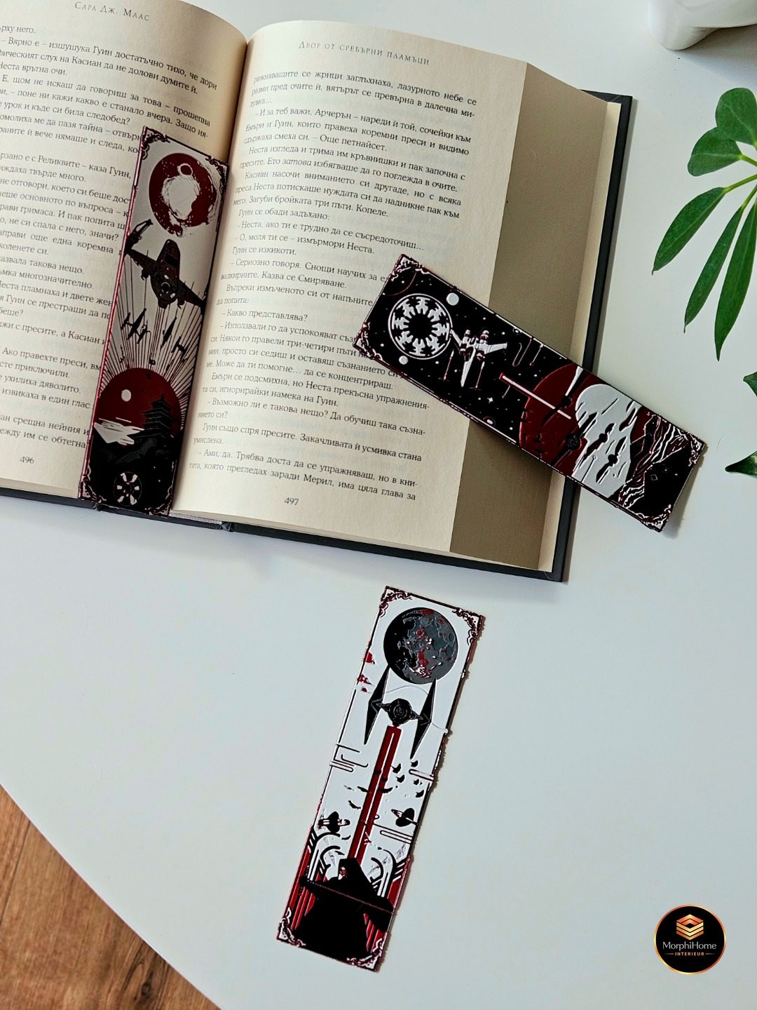 Star W - Set 2, boekenlegger van MorphiHome