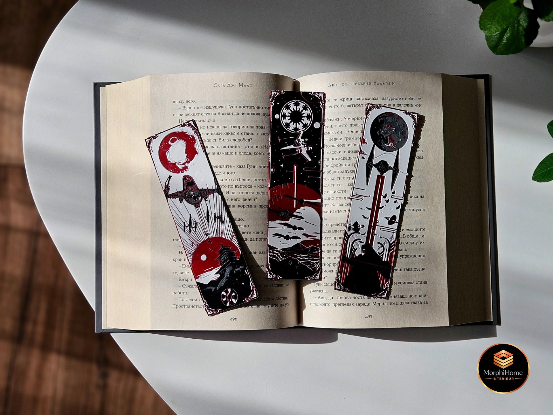 Star W - Set 2, boekenlegger van MorphiHome