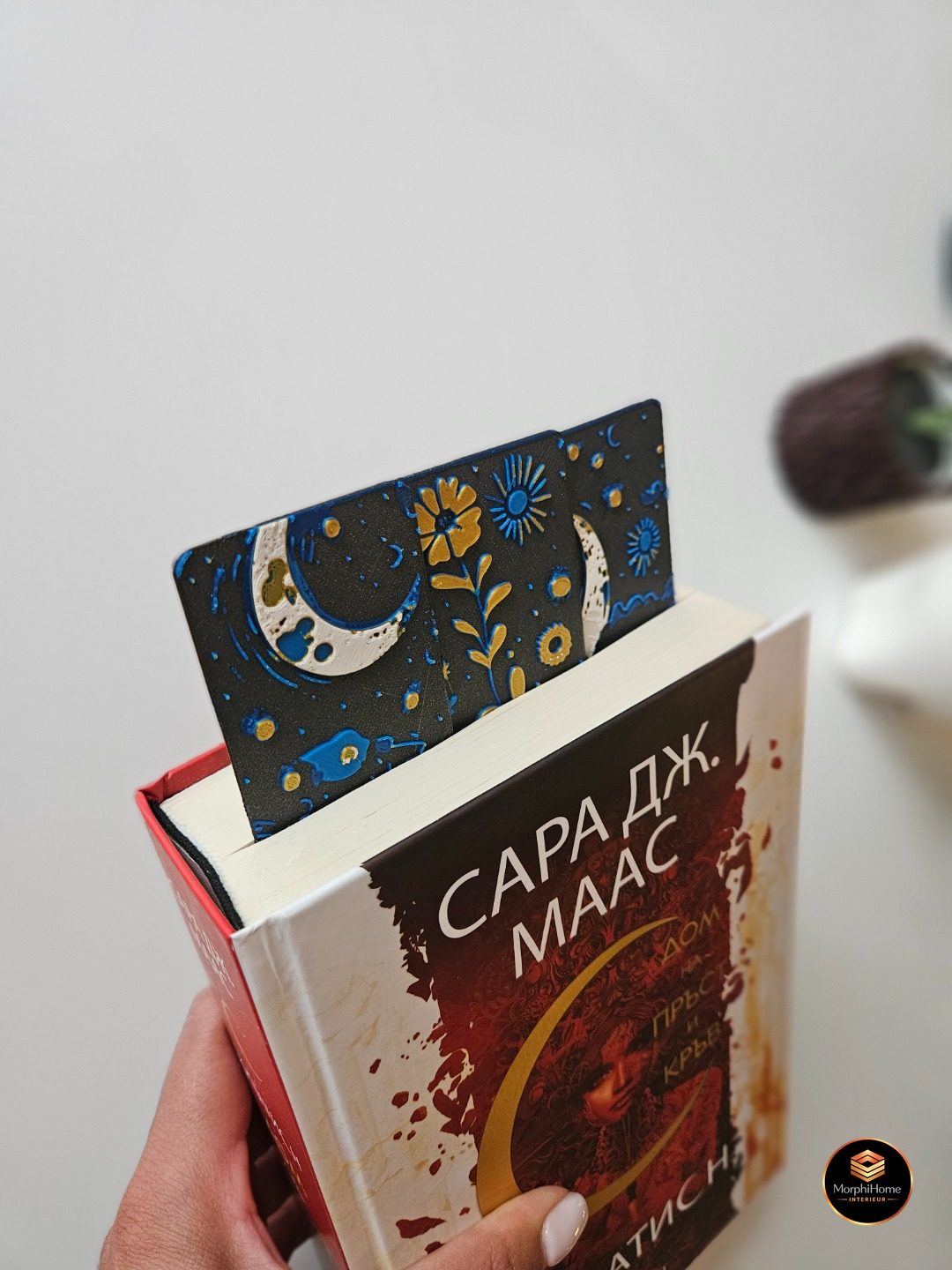 Sterrengluurder - Set, boekenlegger van MorphiHome