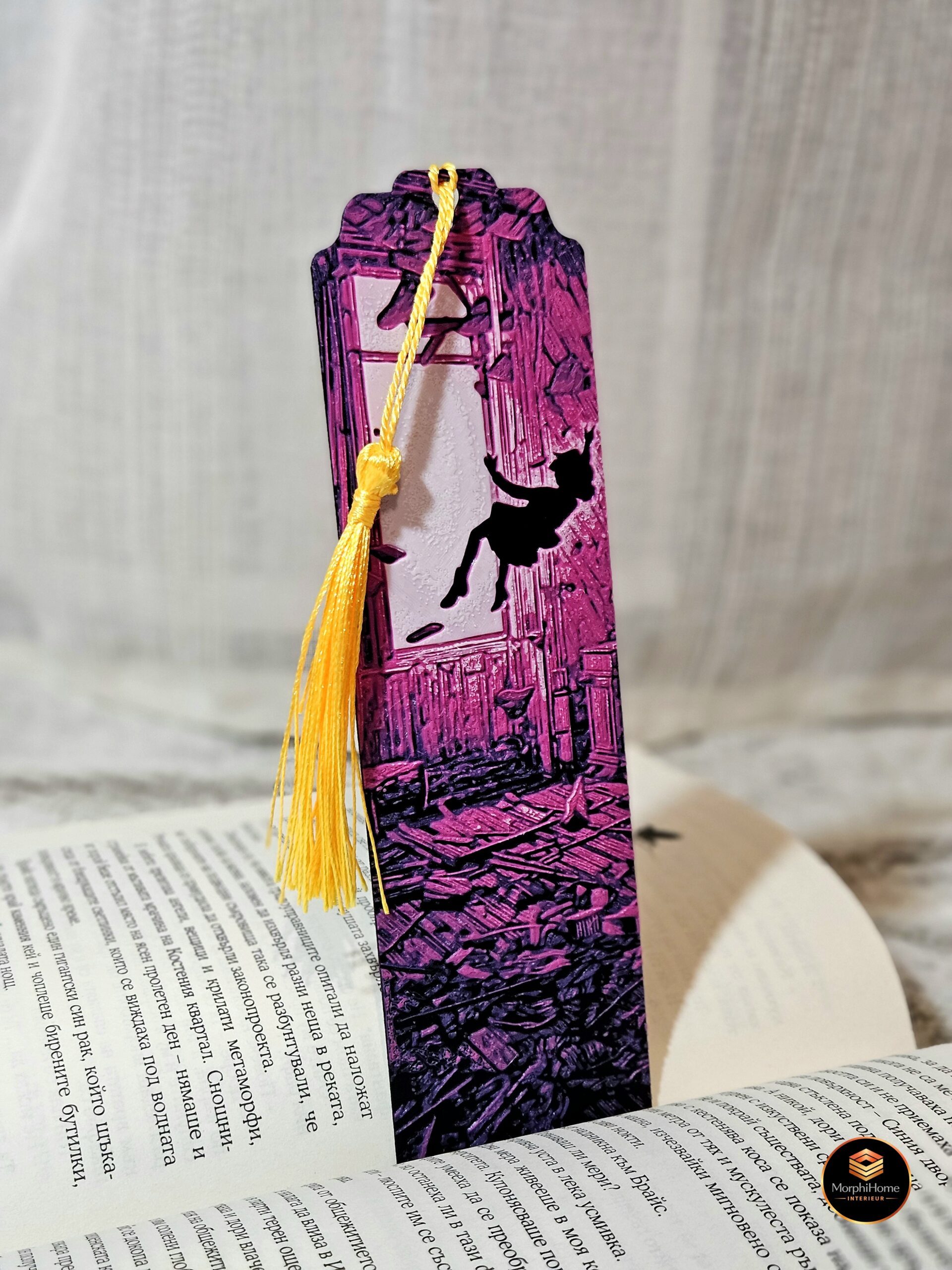 Stranger Things, boekenlegger van MorphiHome