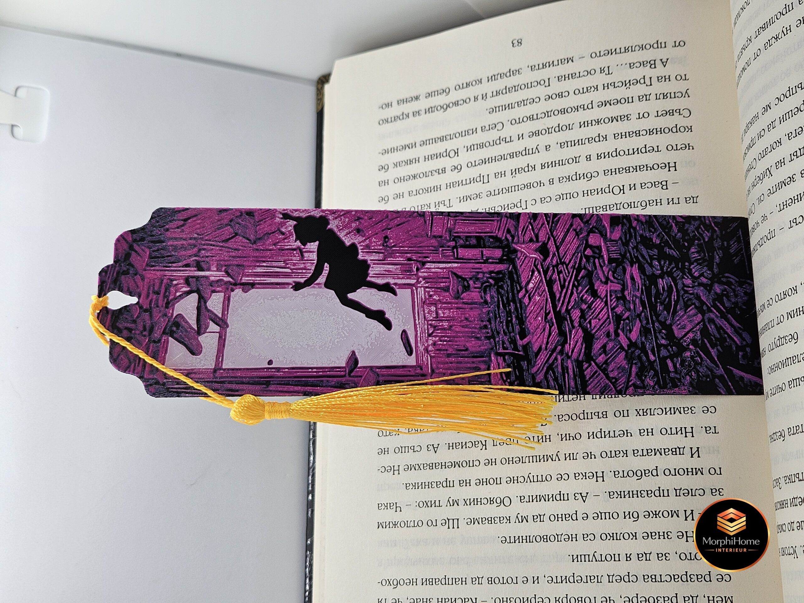 Stranger Things, boekenlegger van MorphiHome